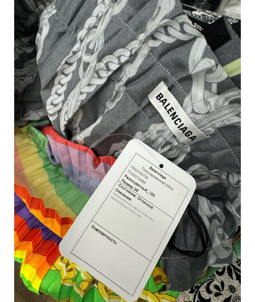 BALENCIAGA Мульти полиэстеровая юбка миди, фото 3