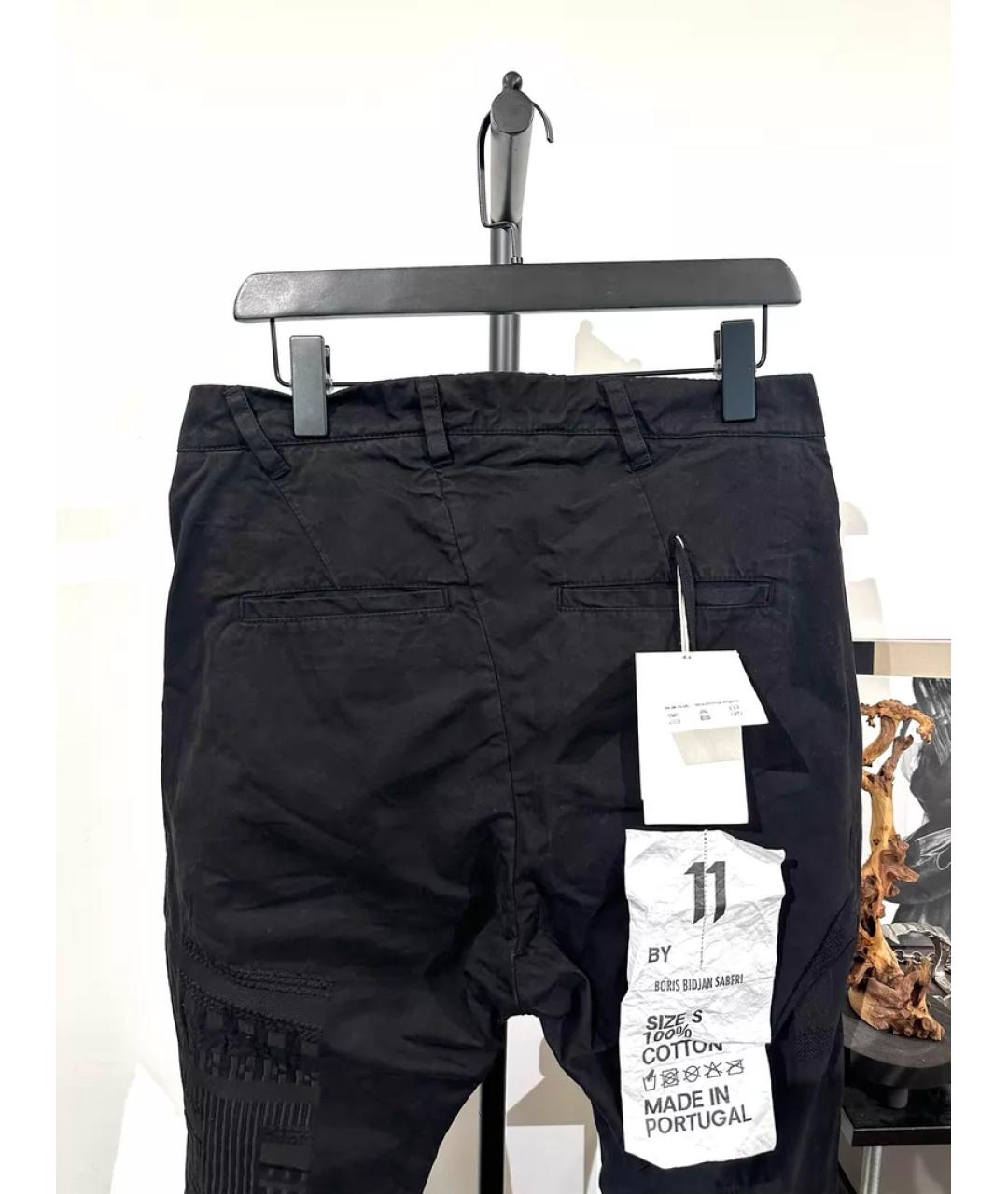 11 BY BORIS BIDJAN SABERI Черные хлопковые повседневные брюки, фото 4