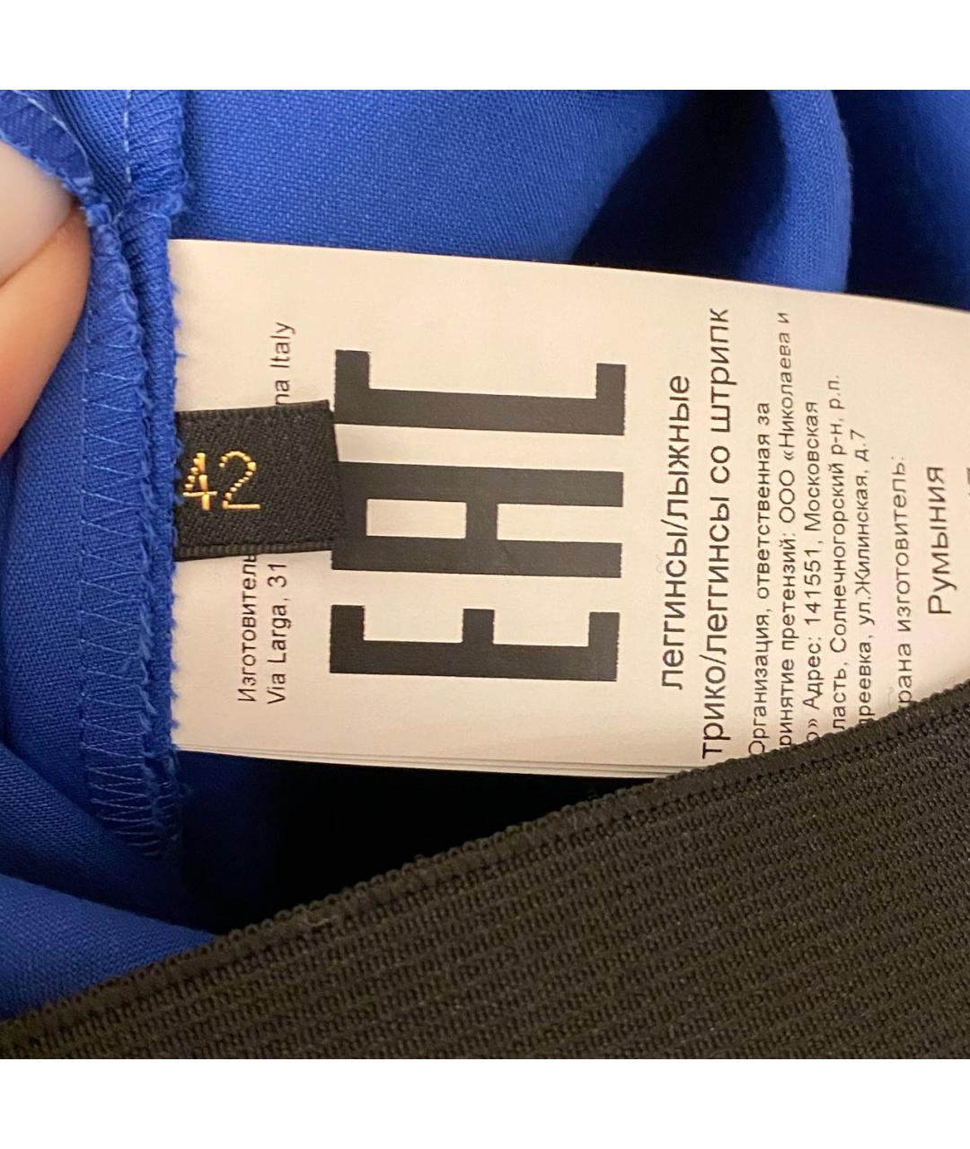 LES COPAINS Синие хлопко-эластановые леггинсы и велосипедки, фото 8