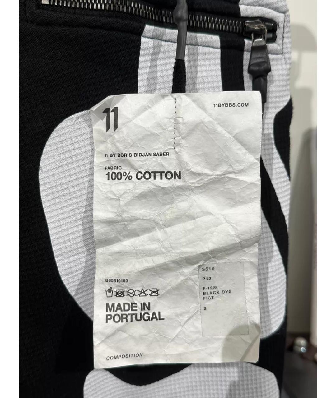 BORIS BIDJAN Черный спортивный костюм, фото 8