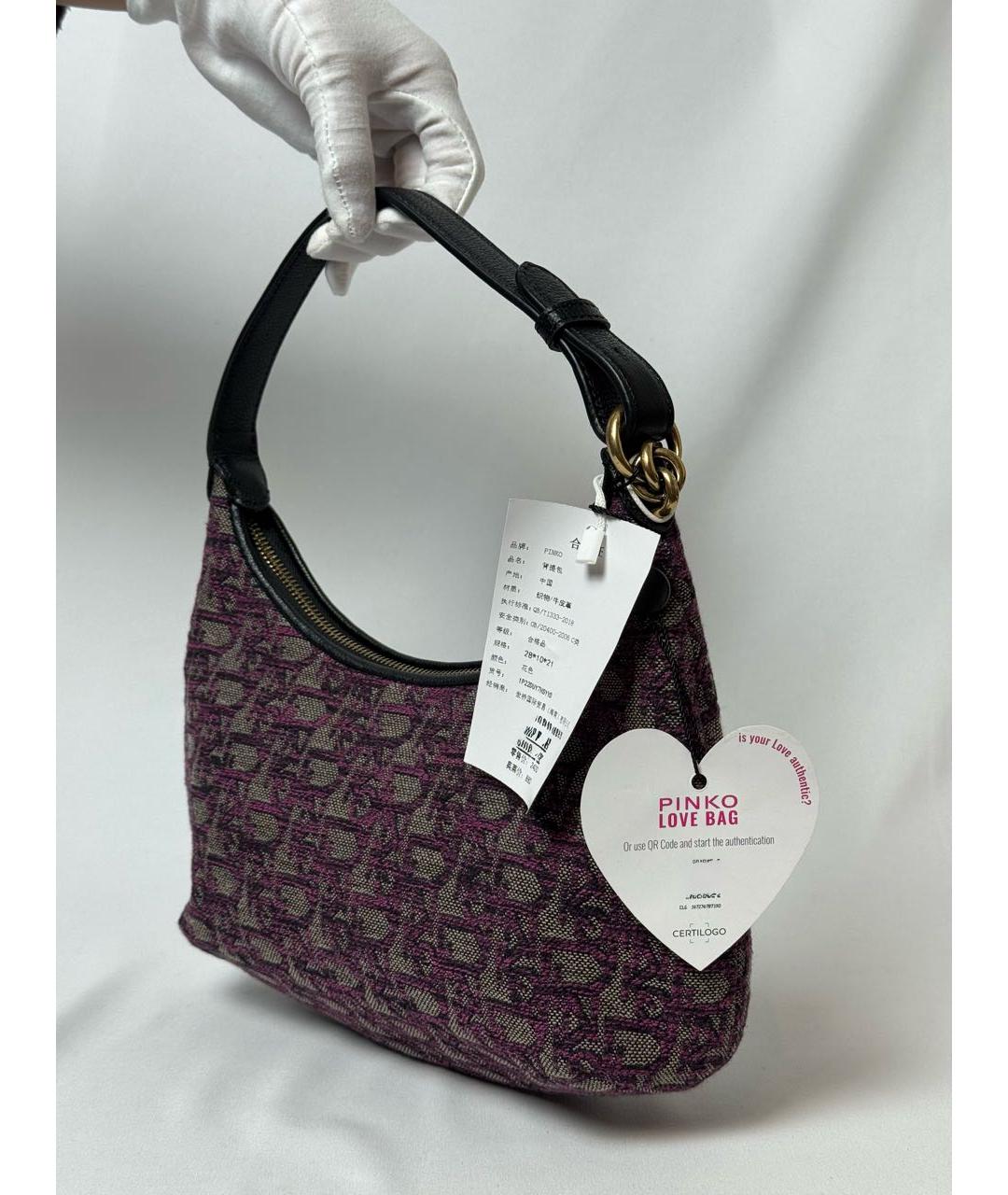 PINKO Мульти сумка через плечо, фото 2