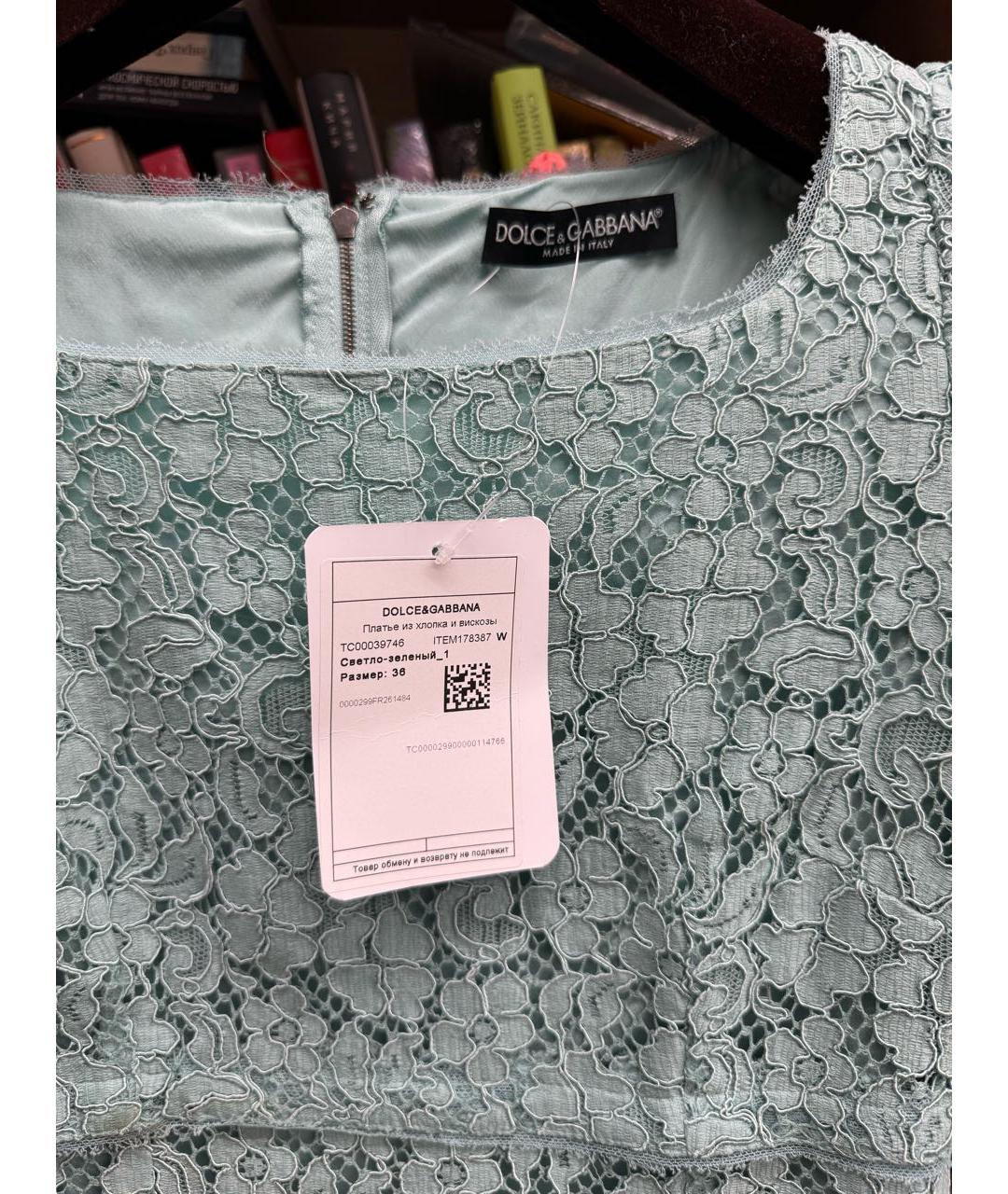 DOLCE&GABBANA Бирюзовое хлопковое коктейльное платье, фото 3