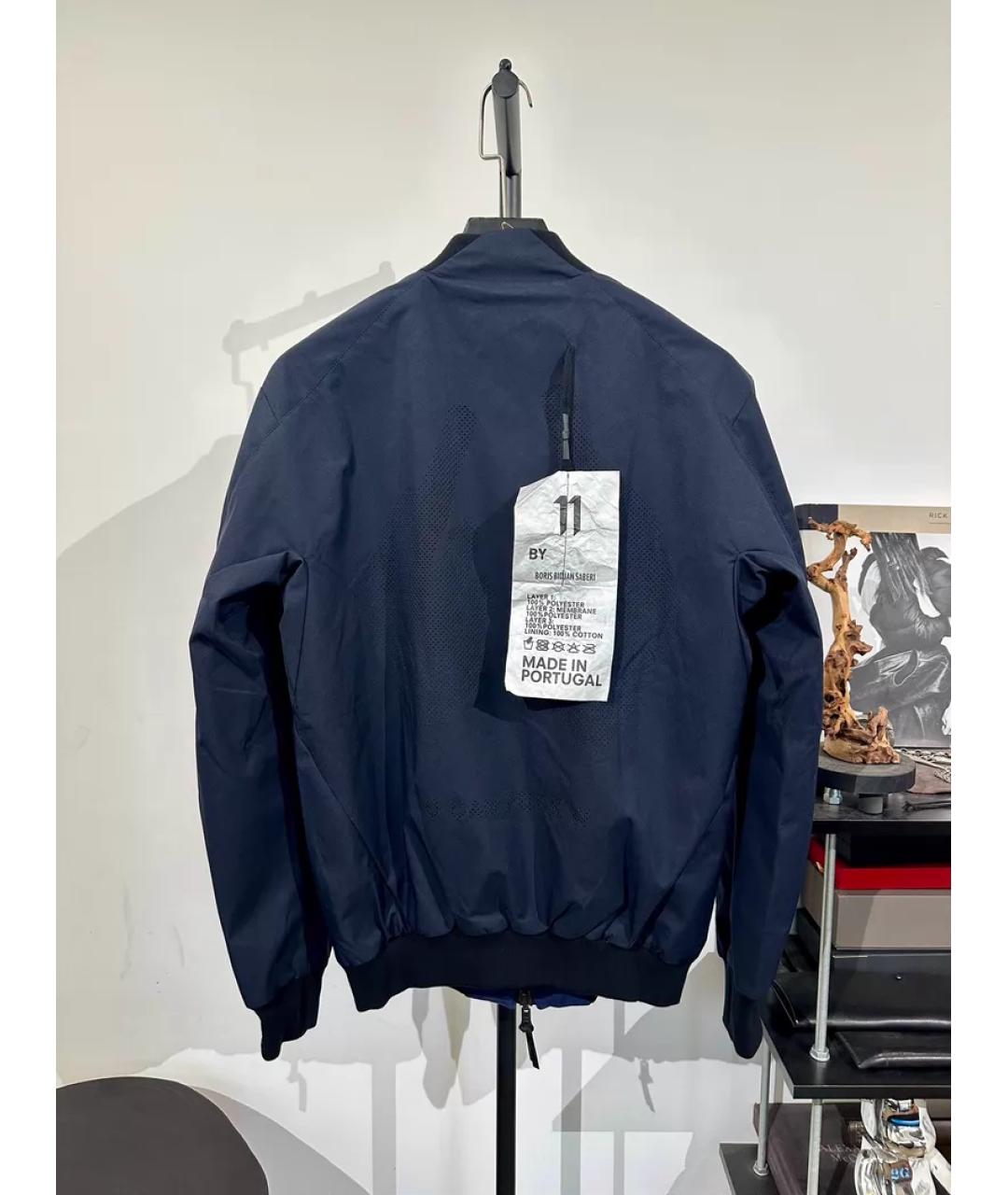 11 BY BORIS BIDJAN SABERI Темно-синяя куртка, фото 2