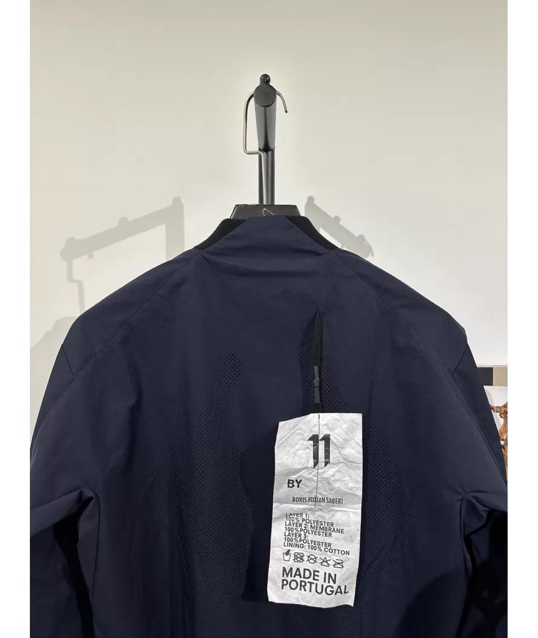 11 BY BORIS BIDJAN SABERI Темно-синяя куртка, фото 8