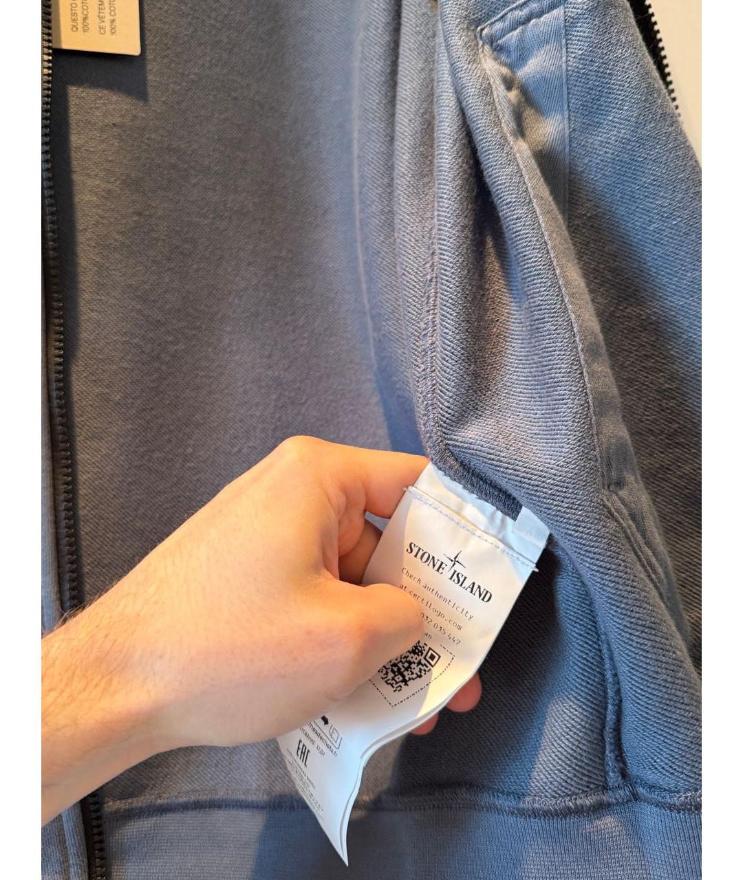 Изображение продукта