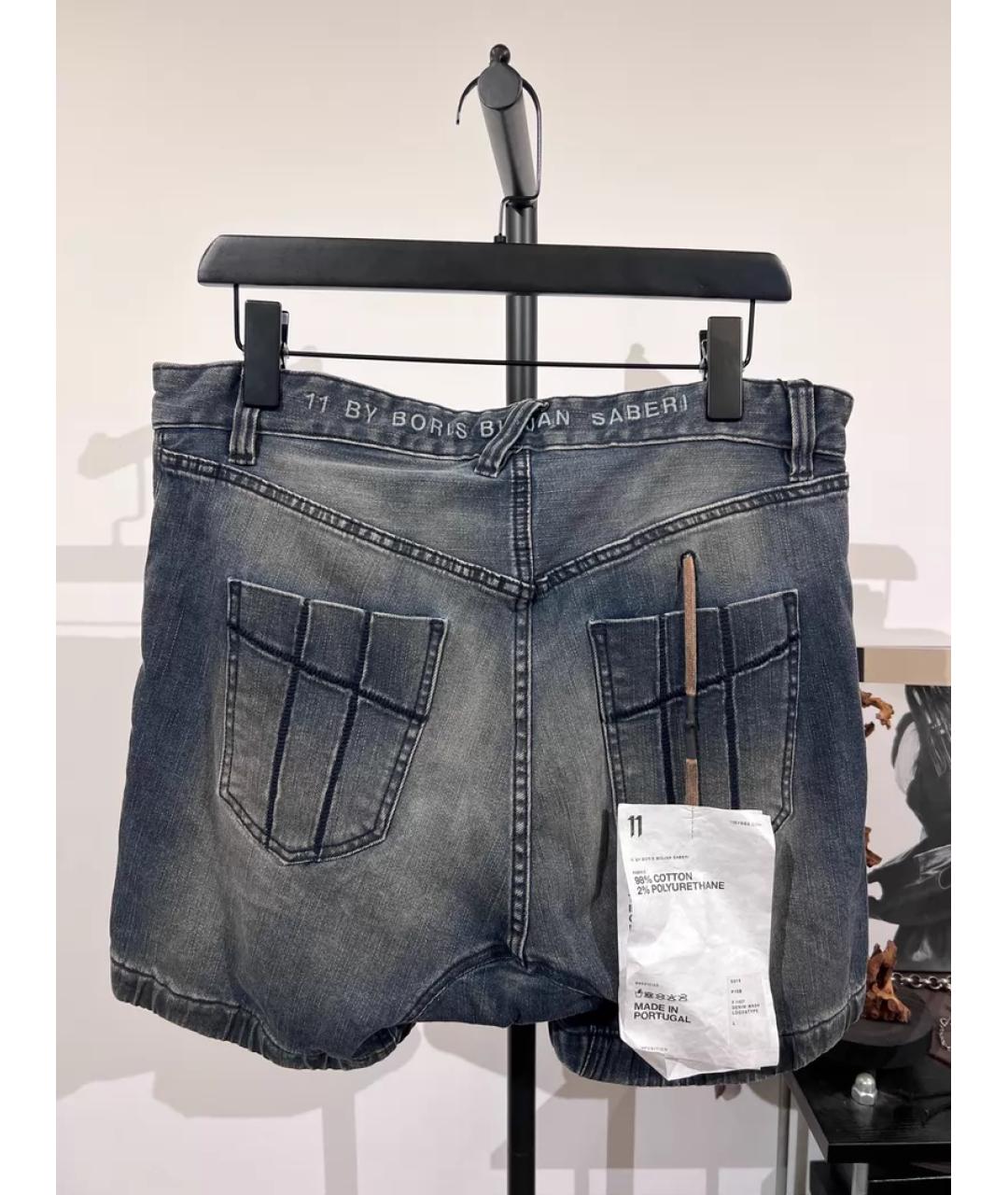 11 BY BORIS BIDJAN SABERI Темно-синие деним шорты, фото 2
