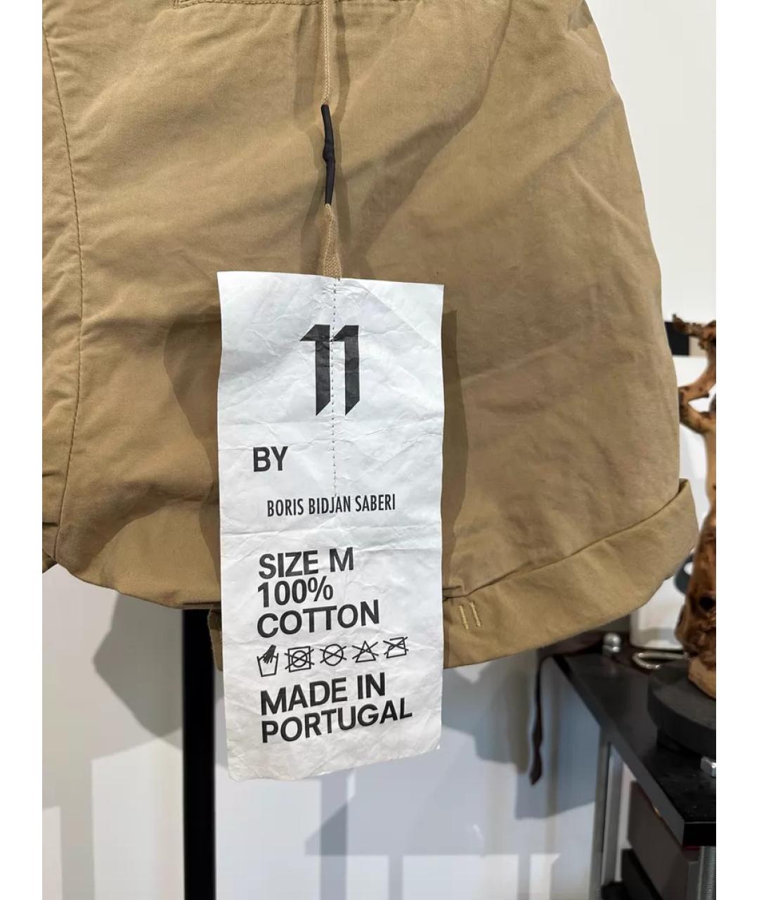 11 BY BORIS BIDJAN SABERI Бежевые хлопковые шорты, фото 8