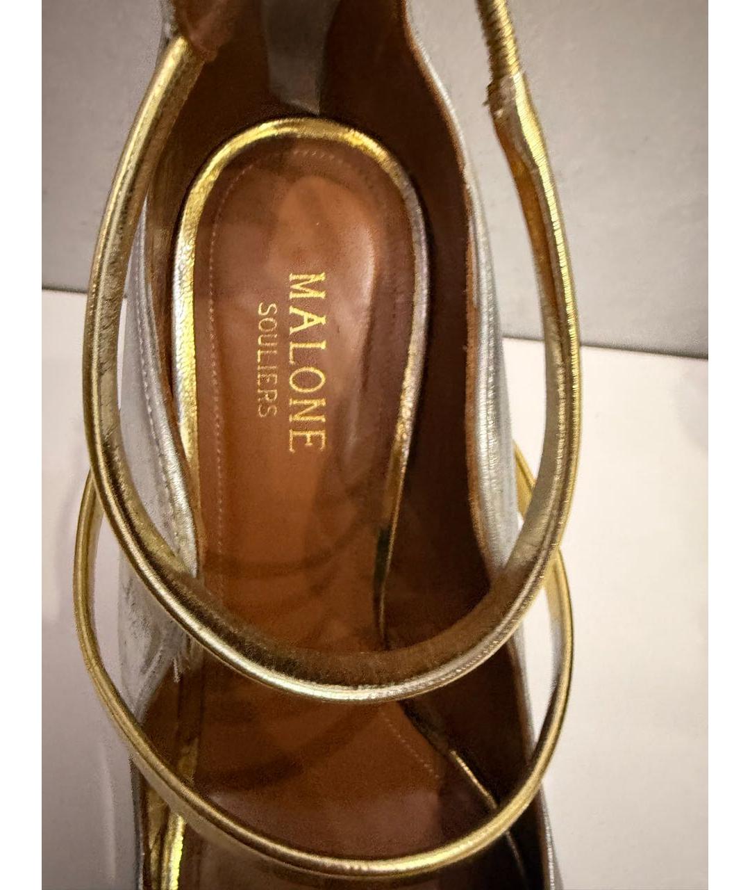 MALONE SOULIERS Серебряные кожаные босоножки, фото 5