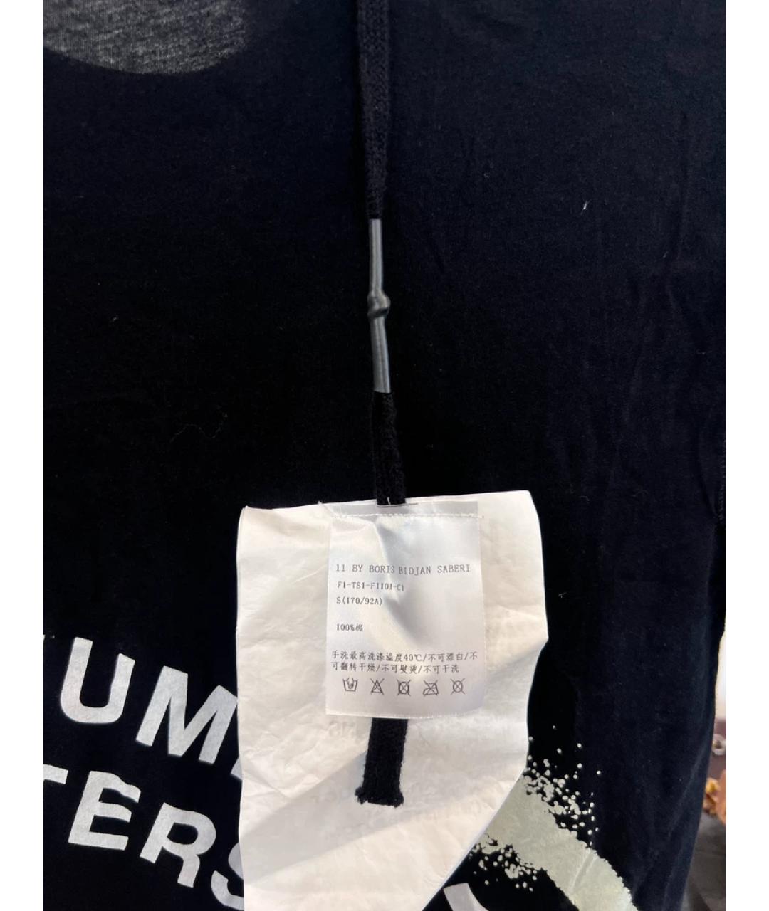 11 BY BORIS BIDJAN SABERI Черная хлопковая футболка, фото 4