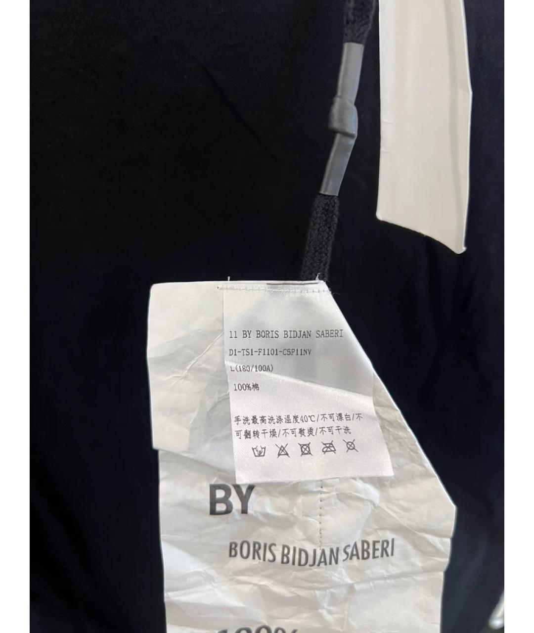 11 BY BORIS BIDJAN SABERI Черная хлопковая футболка, фото 3