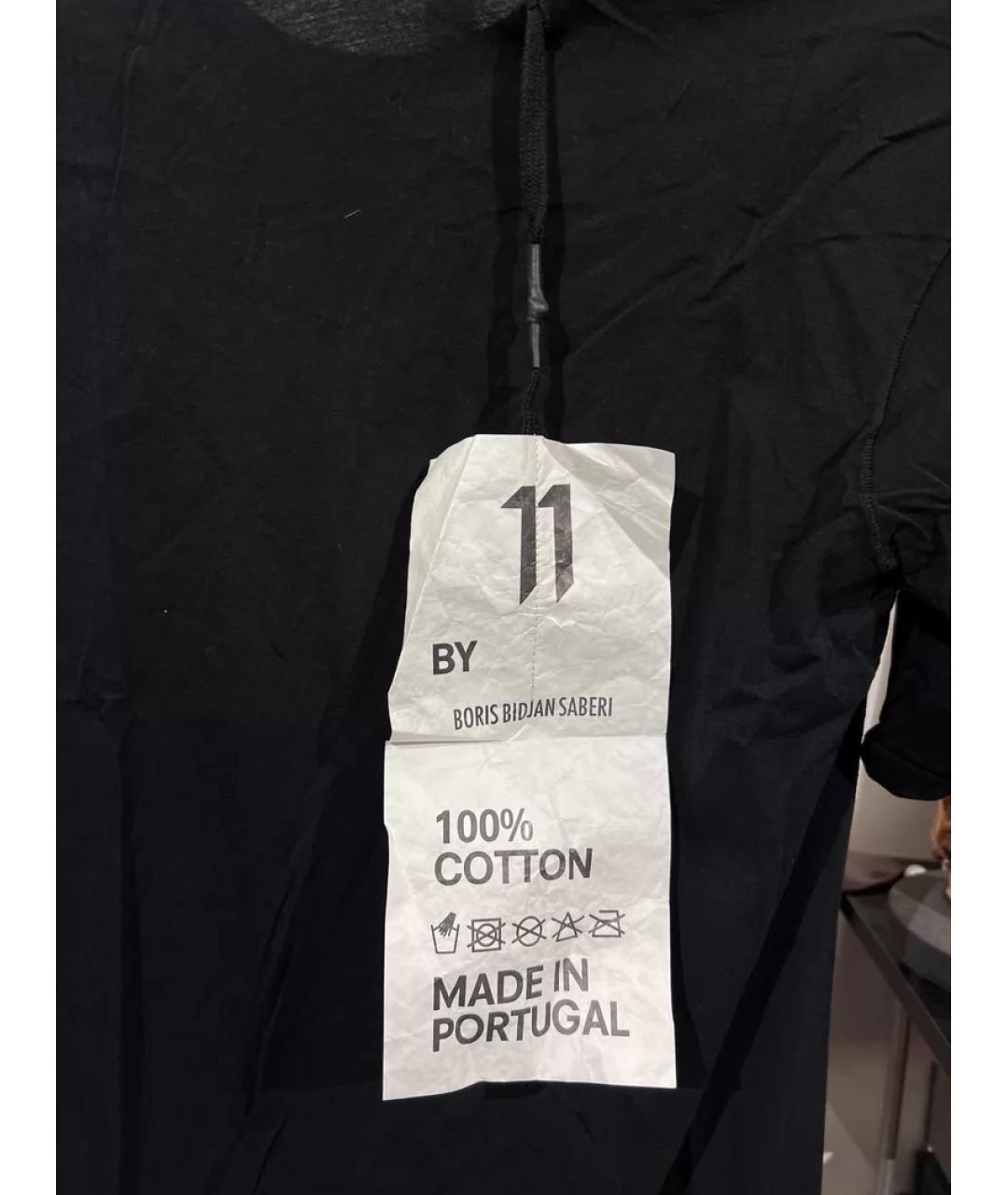 11 BY BORIS BIDJAN SABERI Черная хлопковая футболка, фото 4