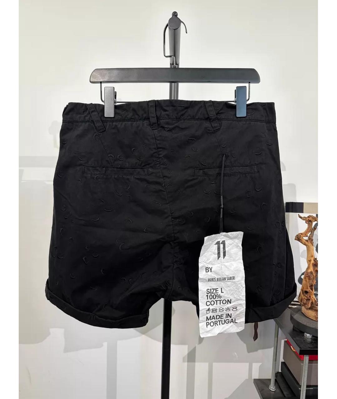 11 BY BORIS BIDJAN SABERI Черные хлопковые шорты, фото 2