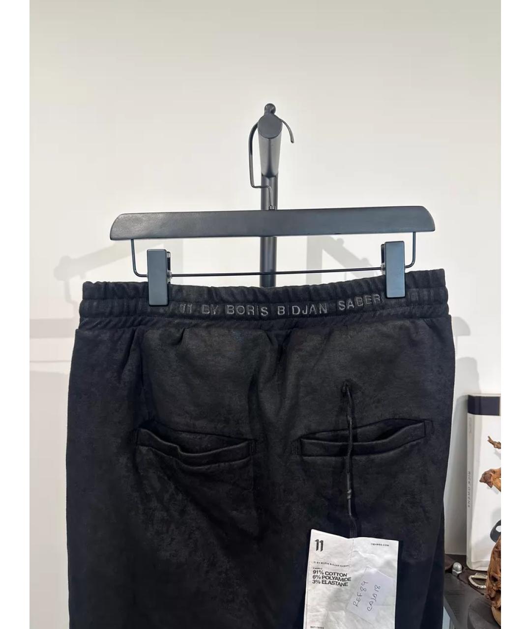 11 BY BORIS BIDJAN SABERI Черные повседневные брюки, фото 5