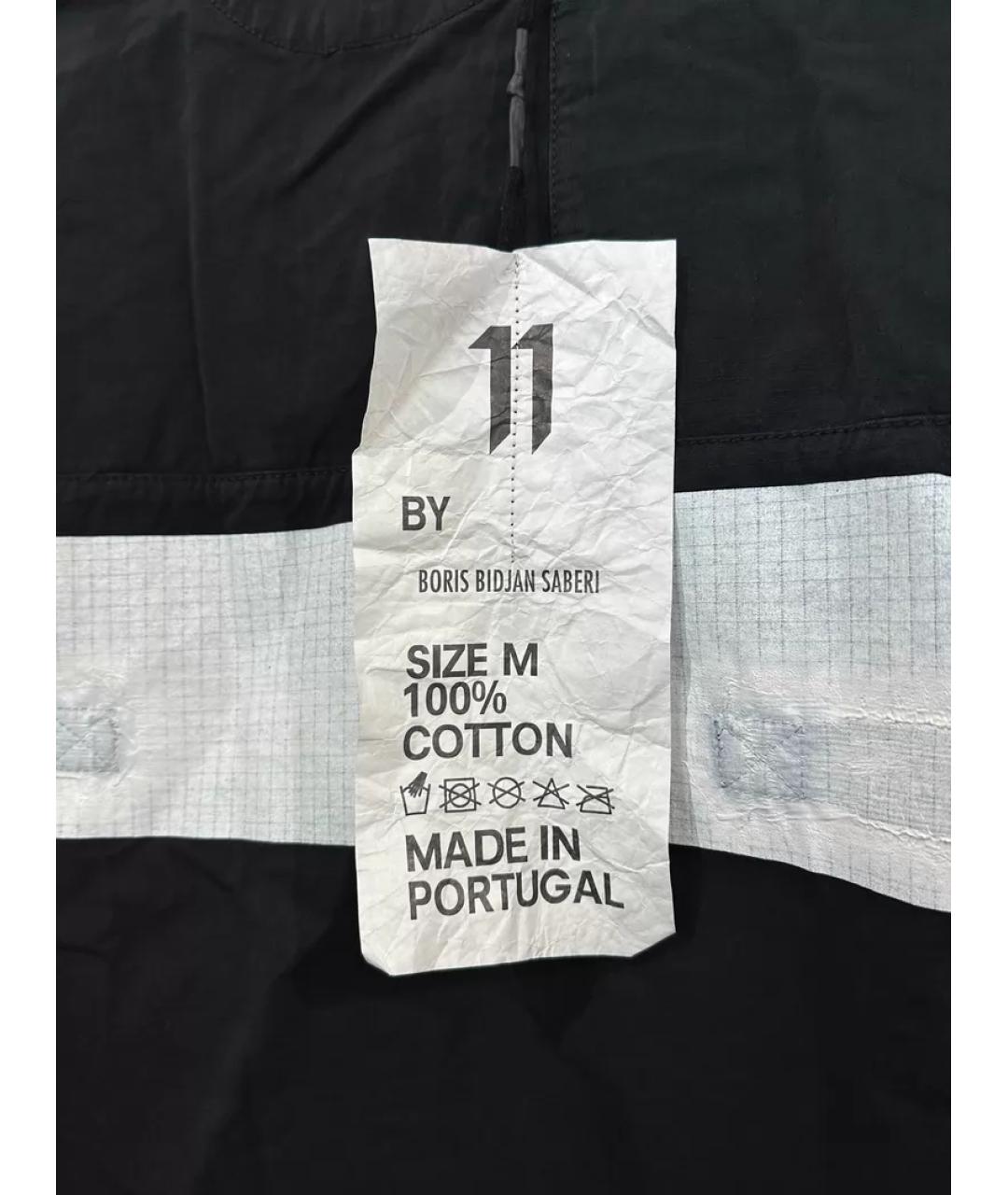 11 BY BORIS BIDJAN SABERI Черная хлопковая куртка, фото 8