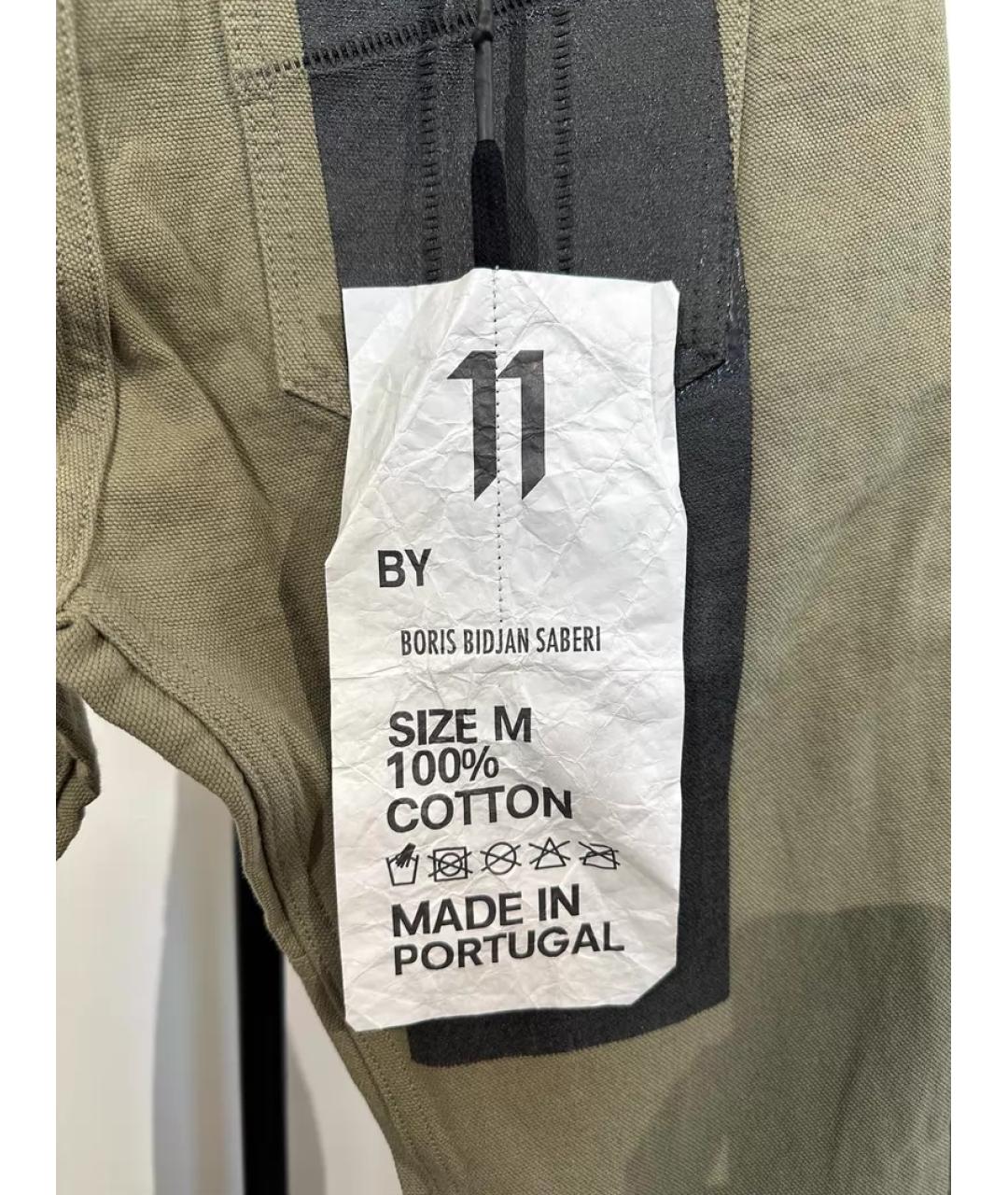 11 BY BORIS BIDJAN SABERI Хаки хлопковые повседневные брюки, фото 8