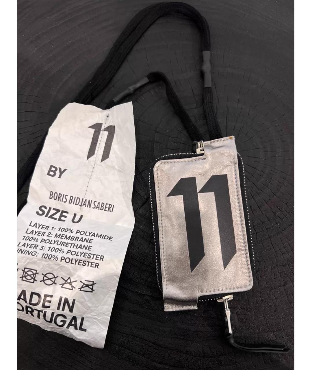 11 BY BORIS BIDJAN SABERI Серебрянный кардхолдер, фото 6