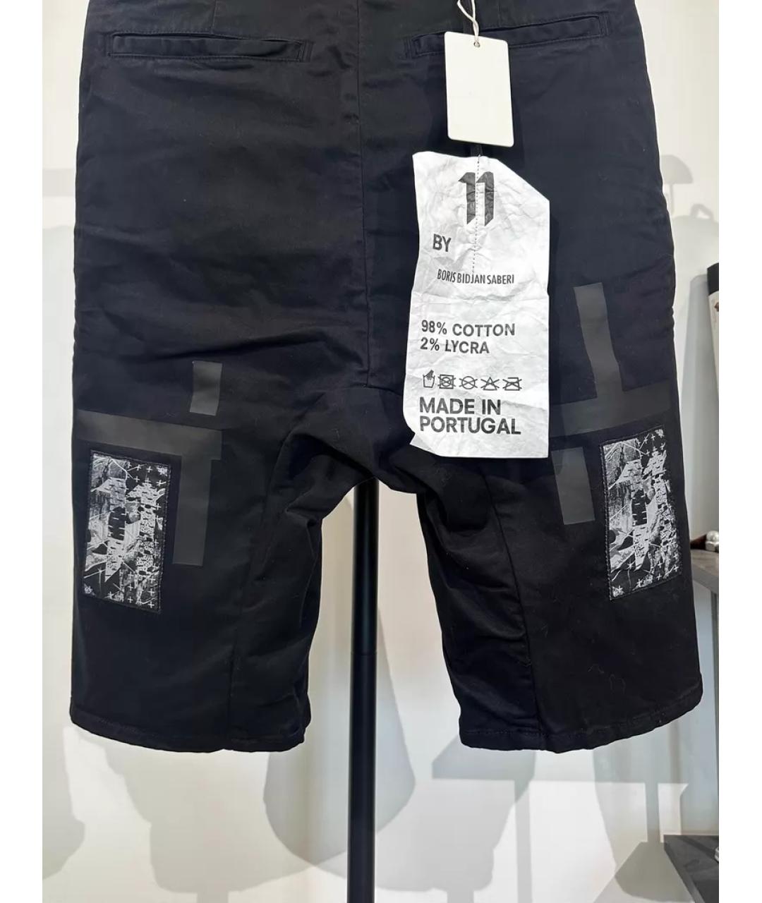 11 BY BORIS BIDJAN SABERI Черные шорты, фото 2