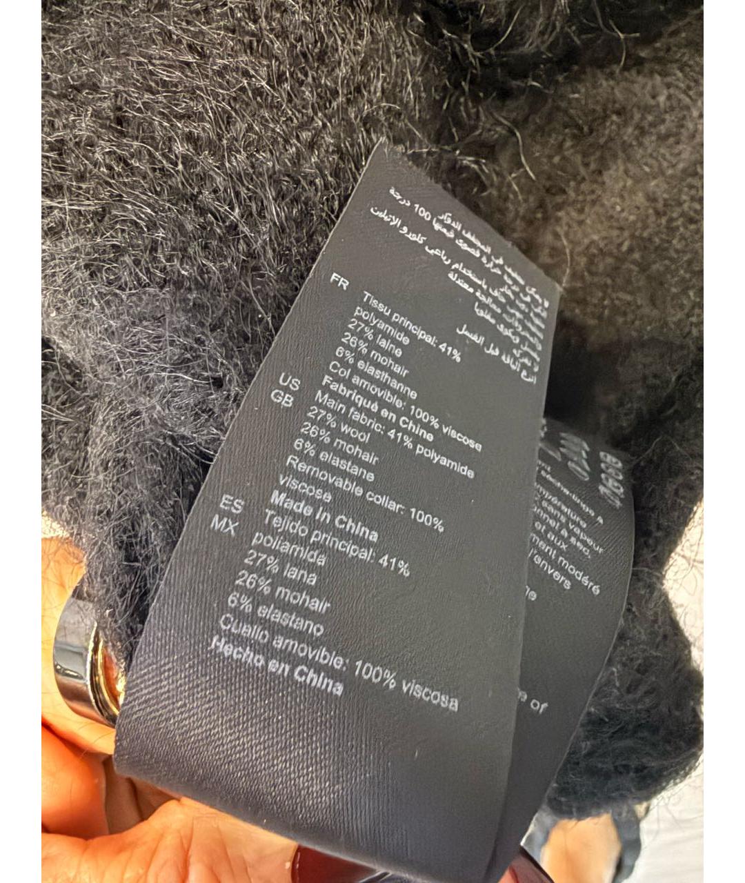 SANDRO Черный шерстяной кардиган, фото 6