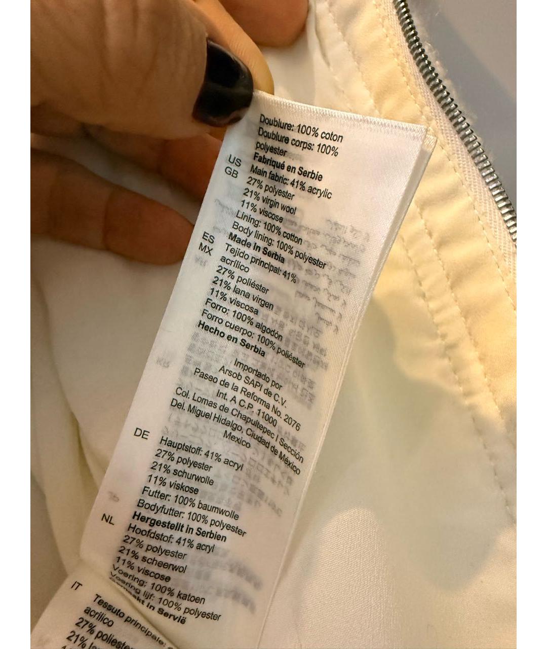 SANDRO Белое шерстяное коктейльное платье, фото 5