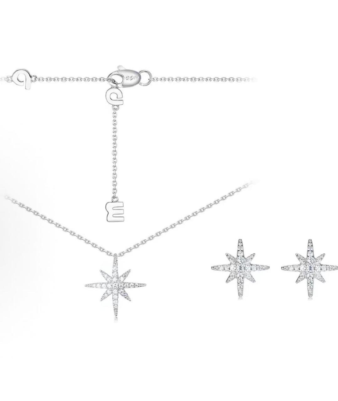 APM Monaco Серебрянный серебряный комплект, фото 9