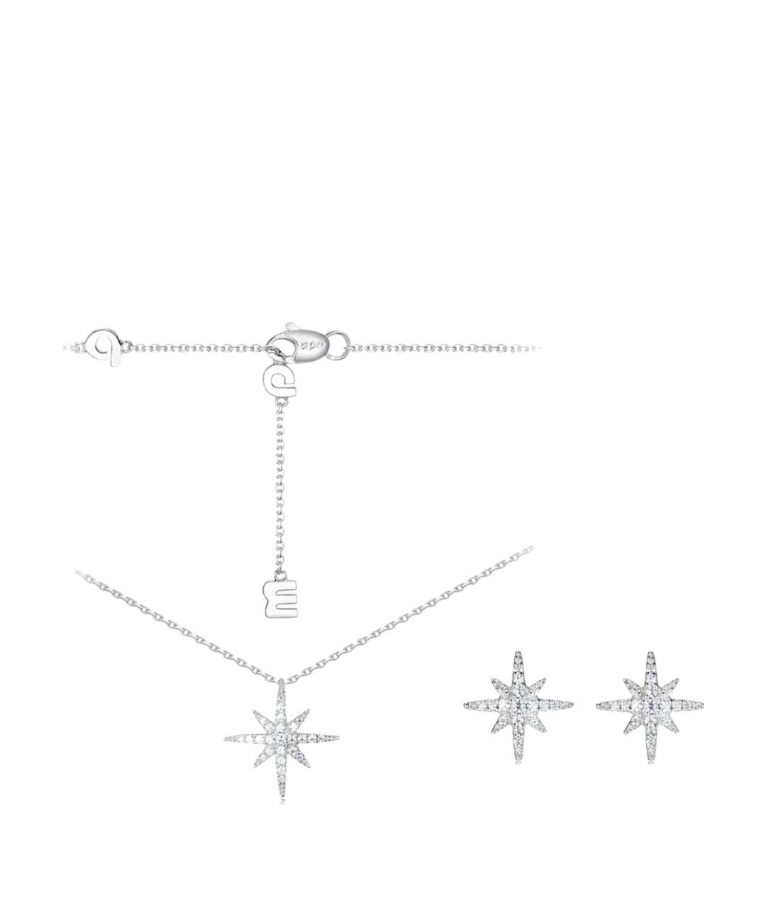 APM Monaco Серебрянный серебряный комплект, фото 1