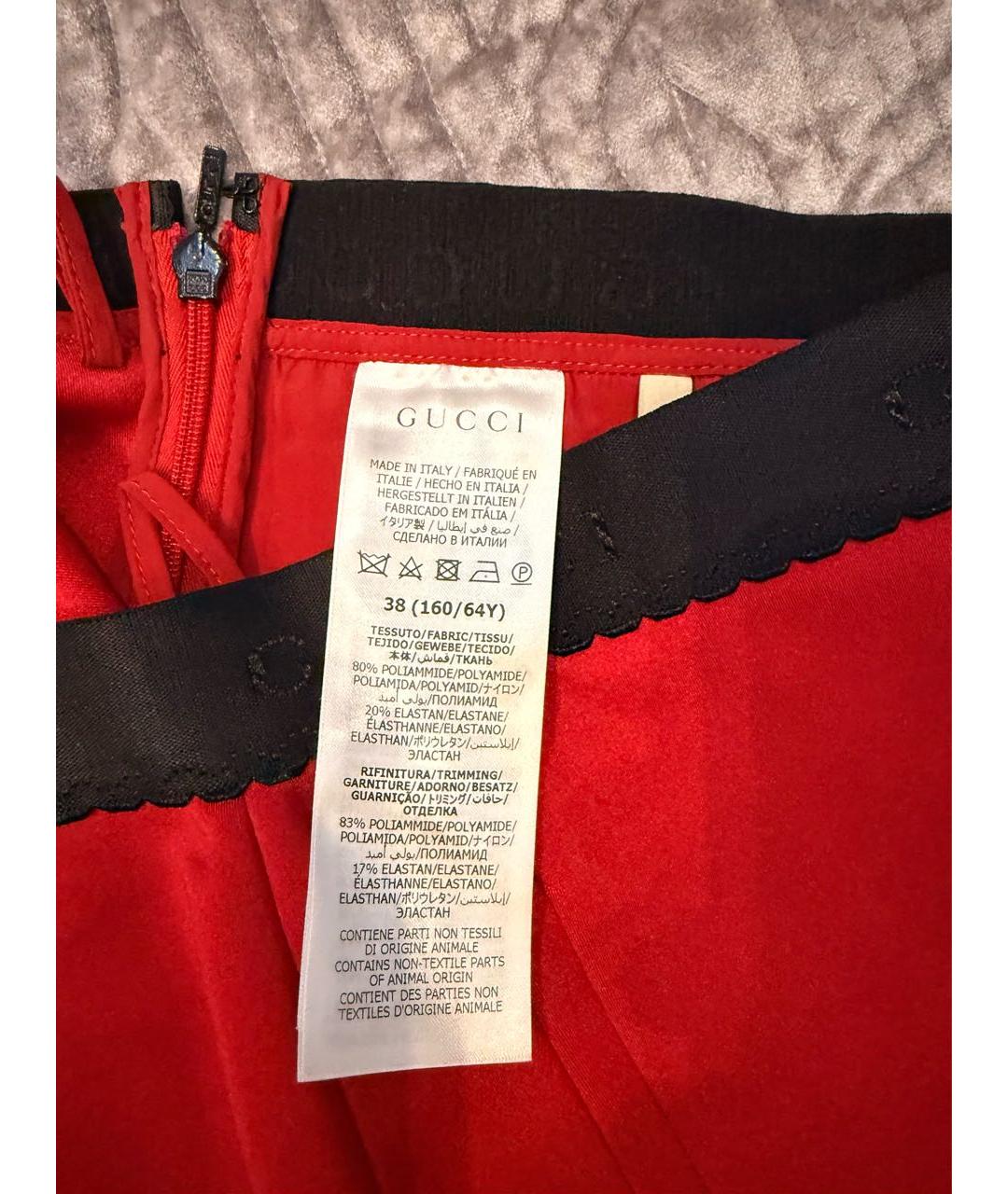 GUCCI Красные полиамидовые леггинсы и велосипедки, фото 6