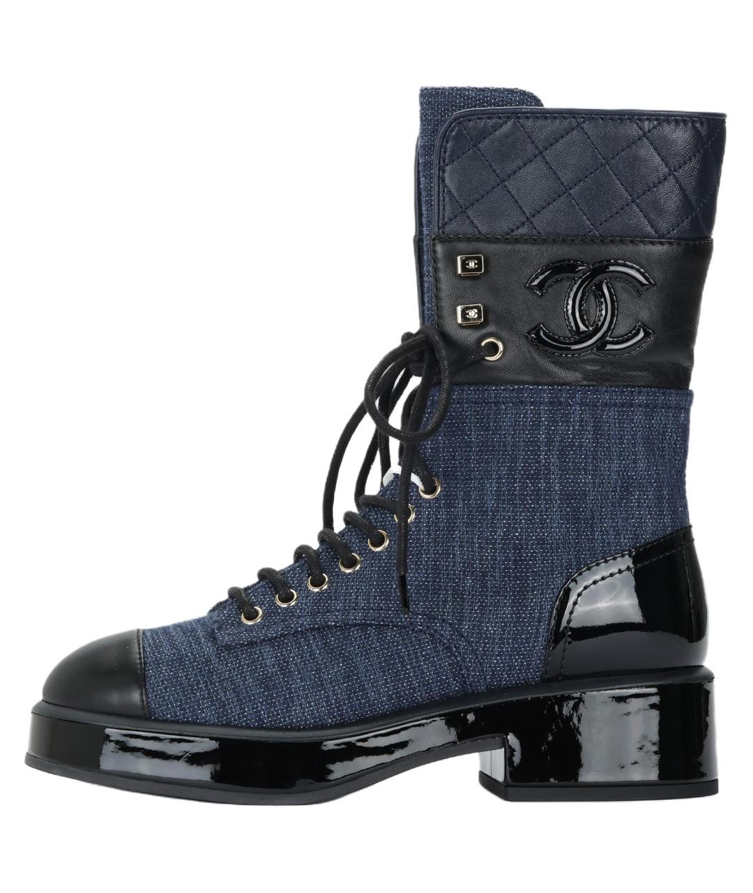 CHANEL Синие кожаные сапоги, фото 2