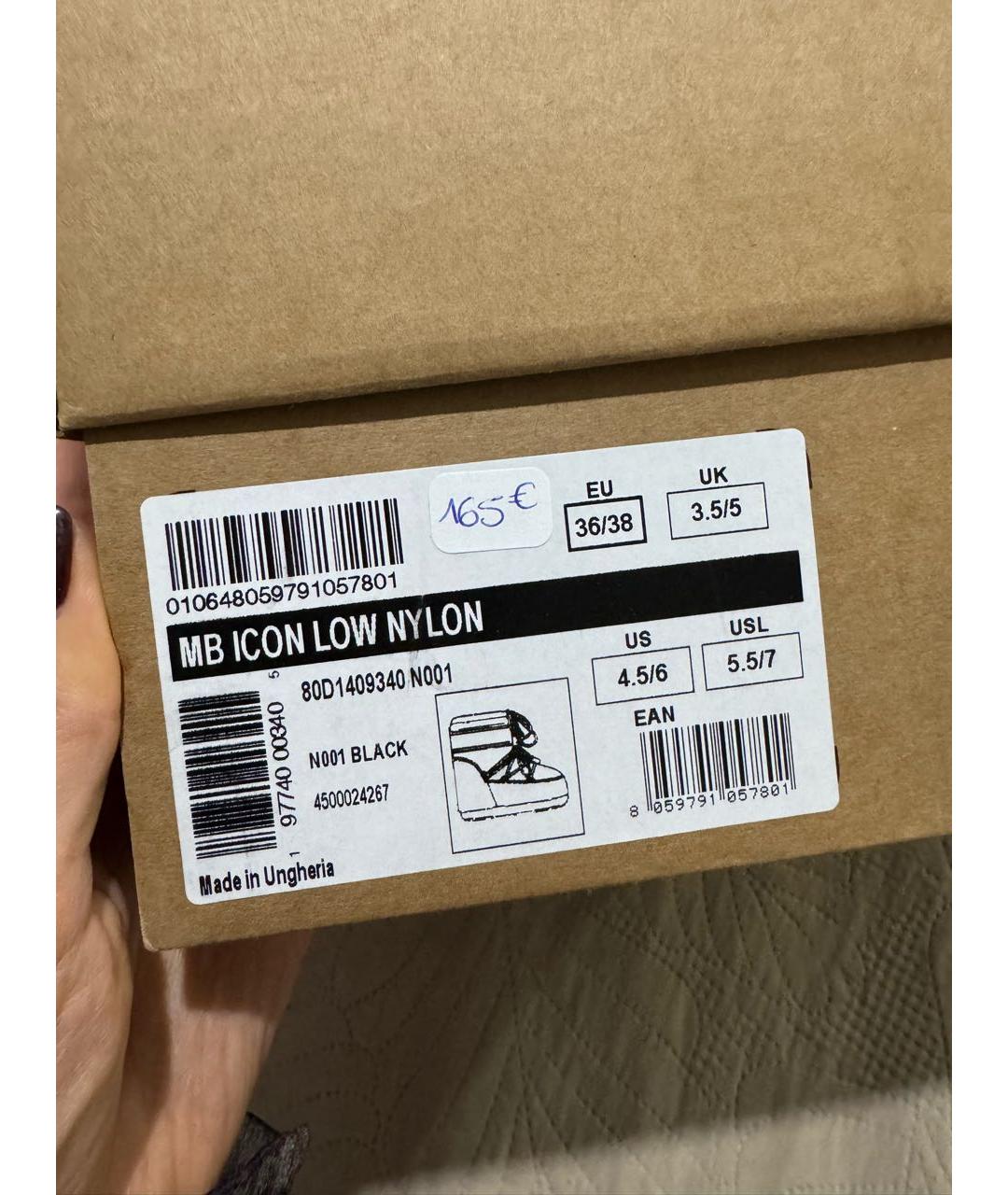 MOON BOOT Черные ботинки, фото 5