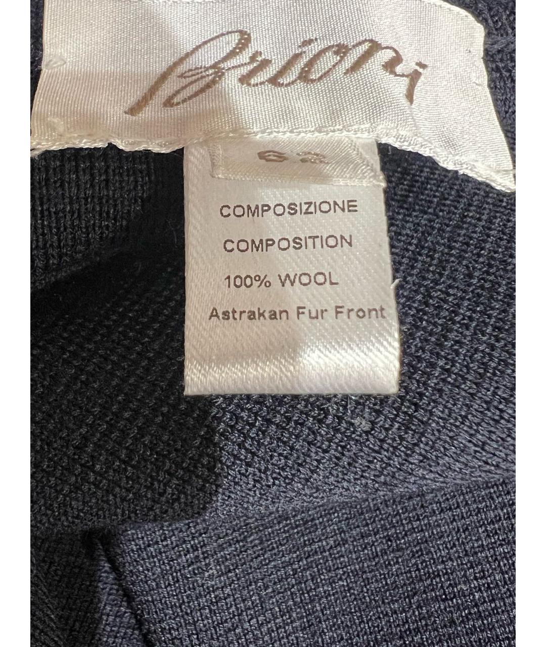 BRIONI Темно-синий шерстяной джемпер / свитер, фото 5