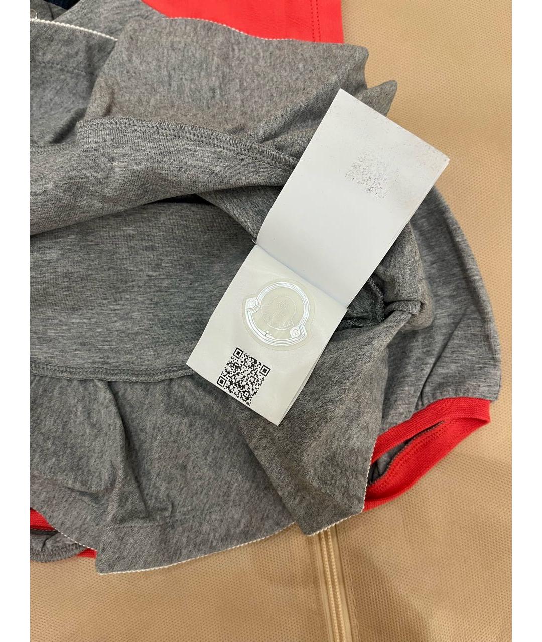 MONCLER Серый комплект, фото 7