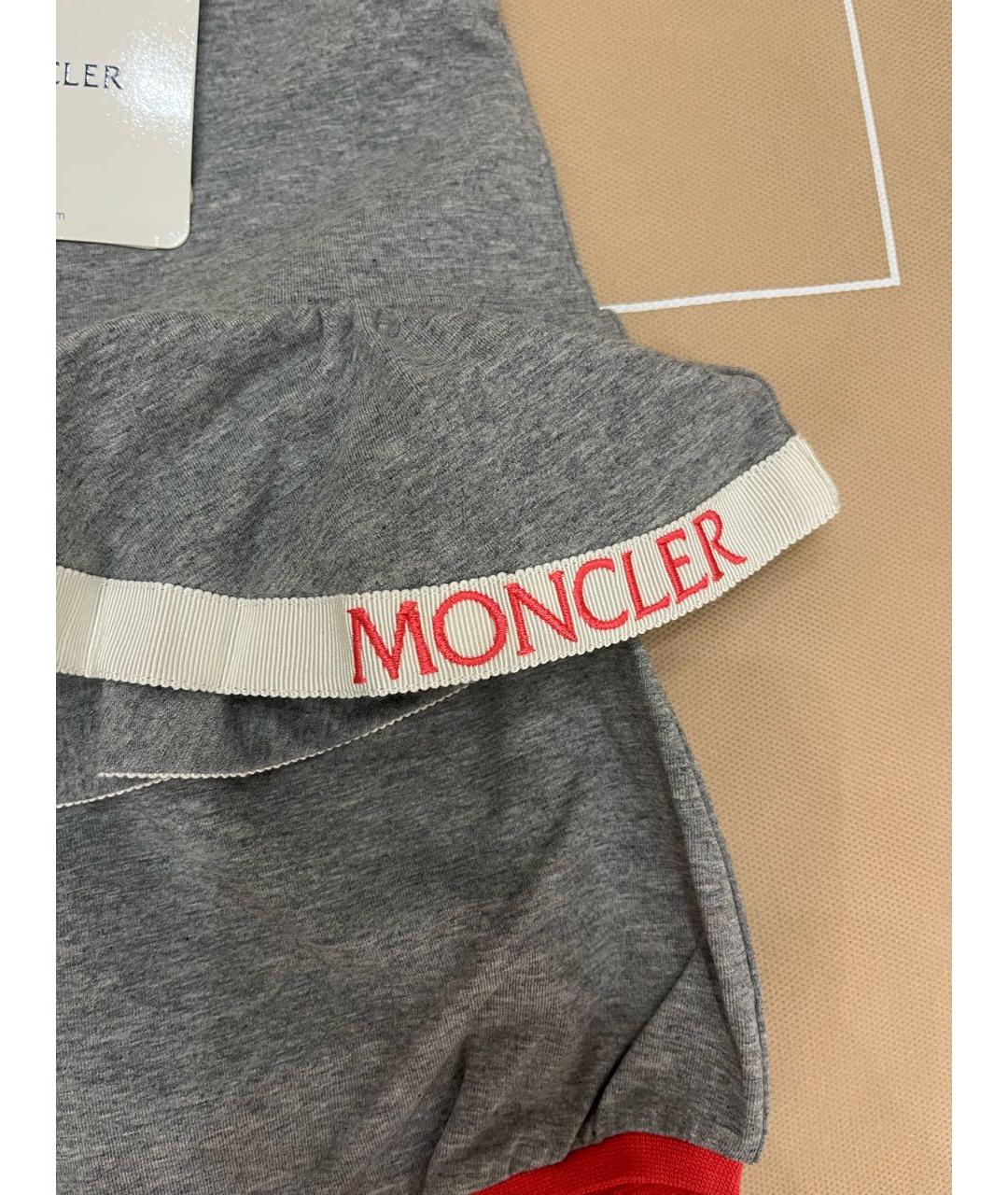 MONCLER Серый комплект, фото 6
