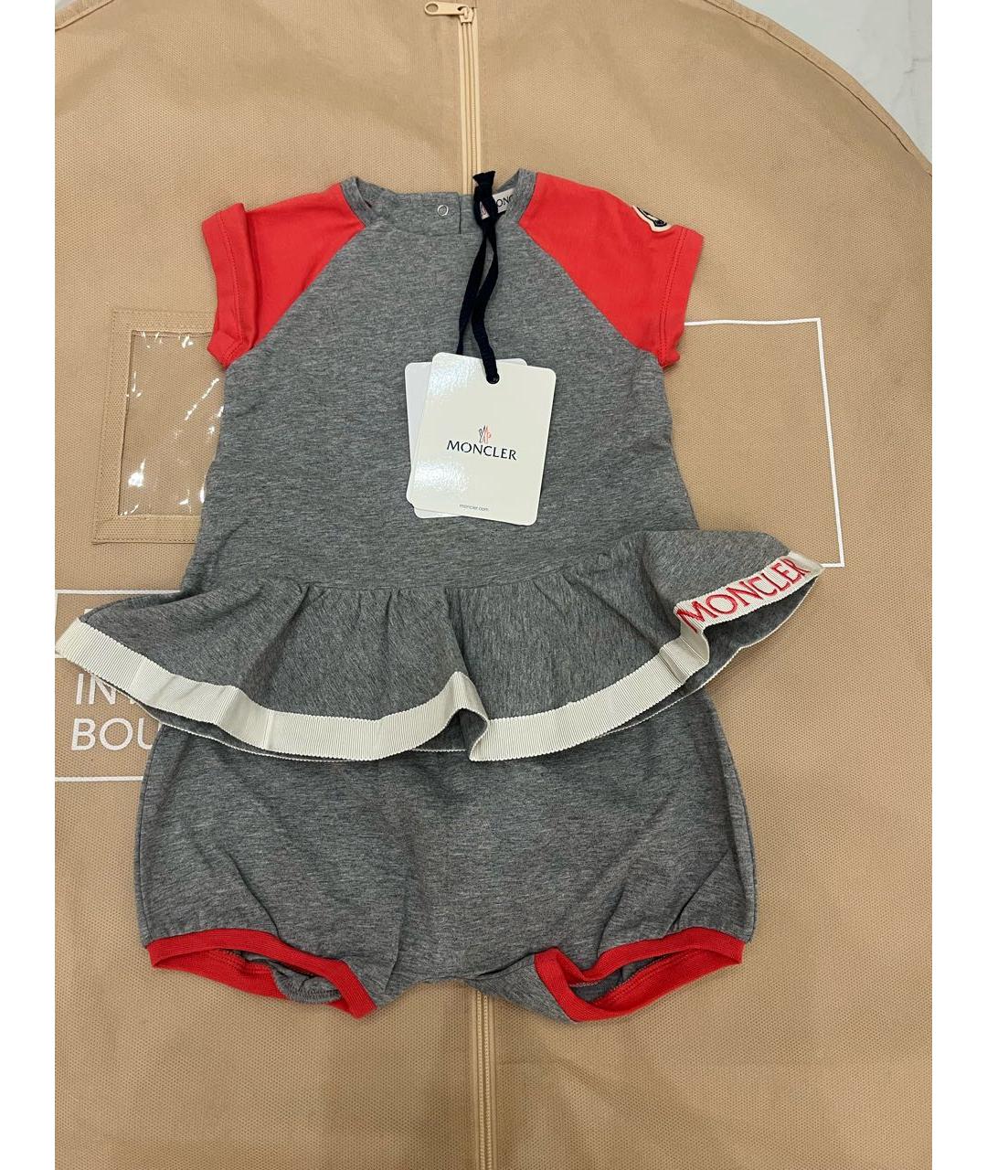MONCLER Серый комплект, фото 9