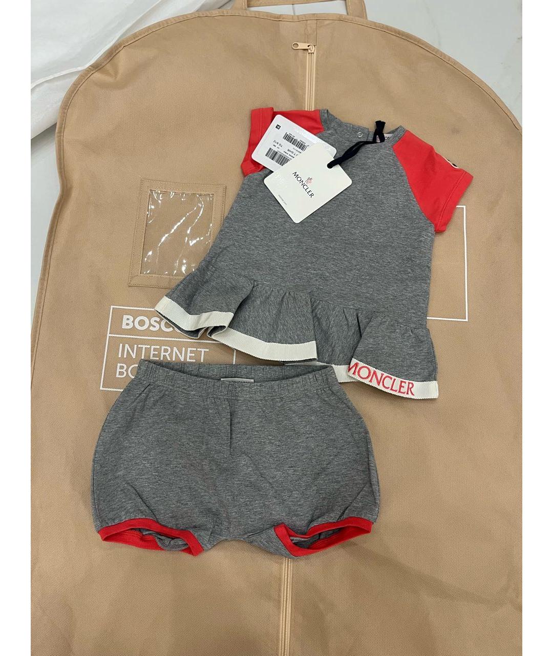 MONCLER Серый комплект, фото 3