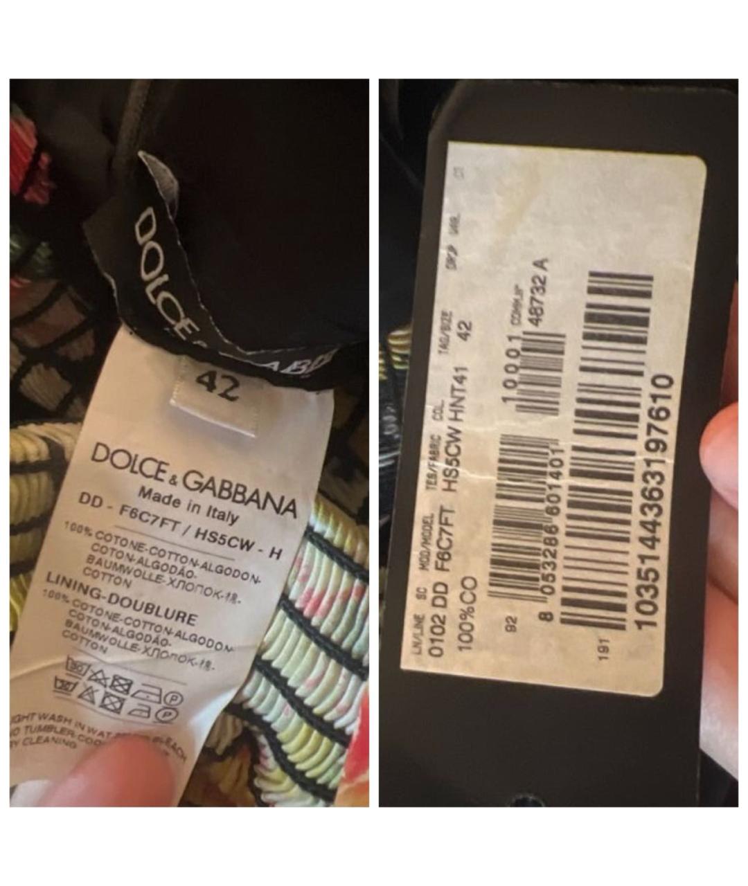 DOLCE&GABBANA Мульти хлопковое вечернее платье, фото 6