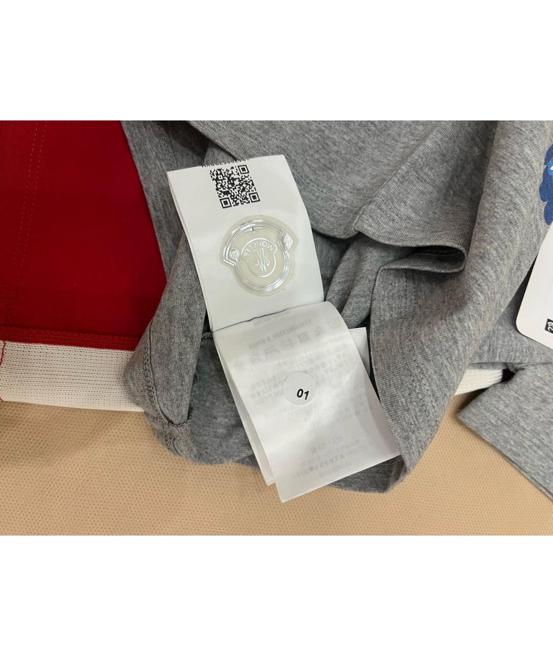 MONCLER Серый комплект, фото 7