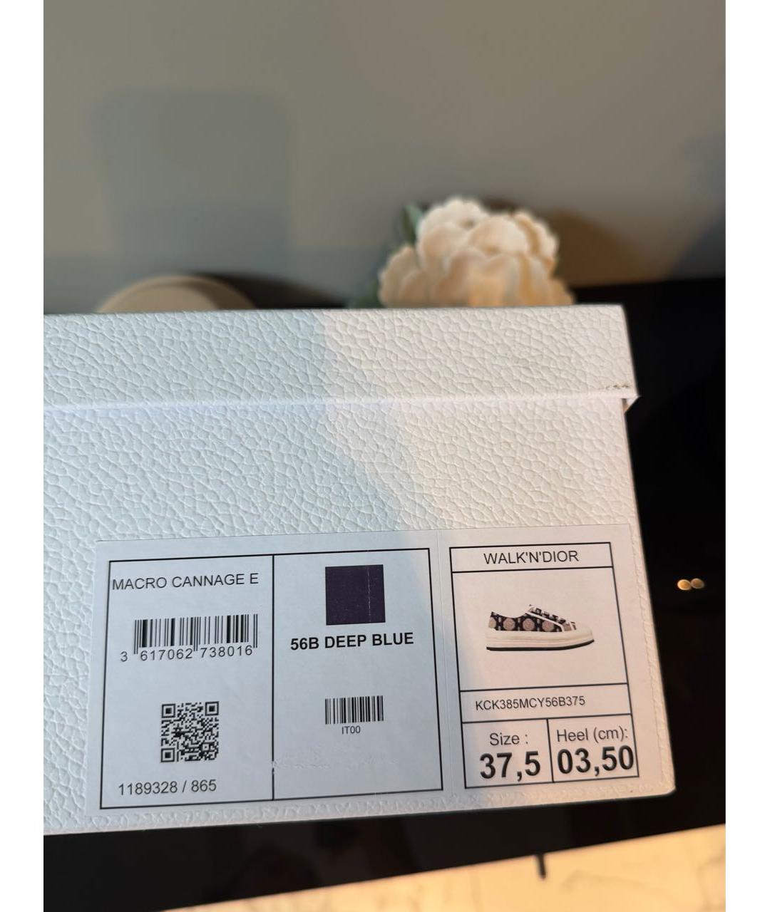 CHRISTIAN DIOR Темно-синие текстильные кеды, фото 7