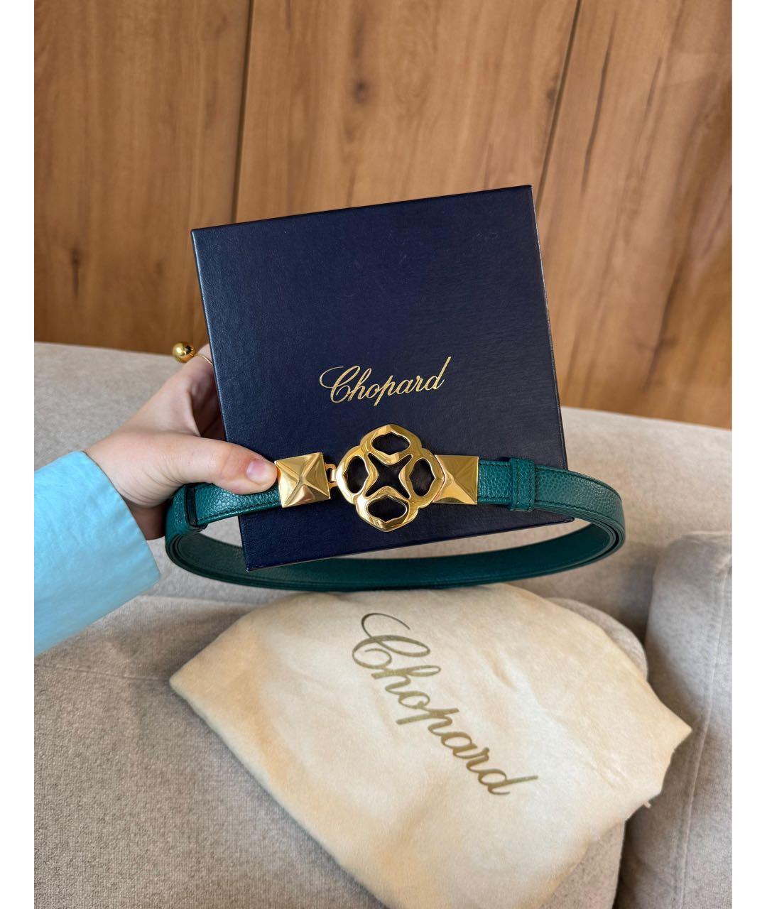 CHOPARD Ремень, фото 3