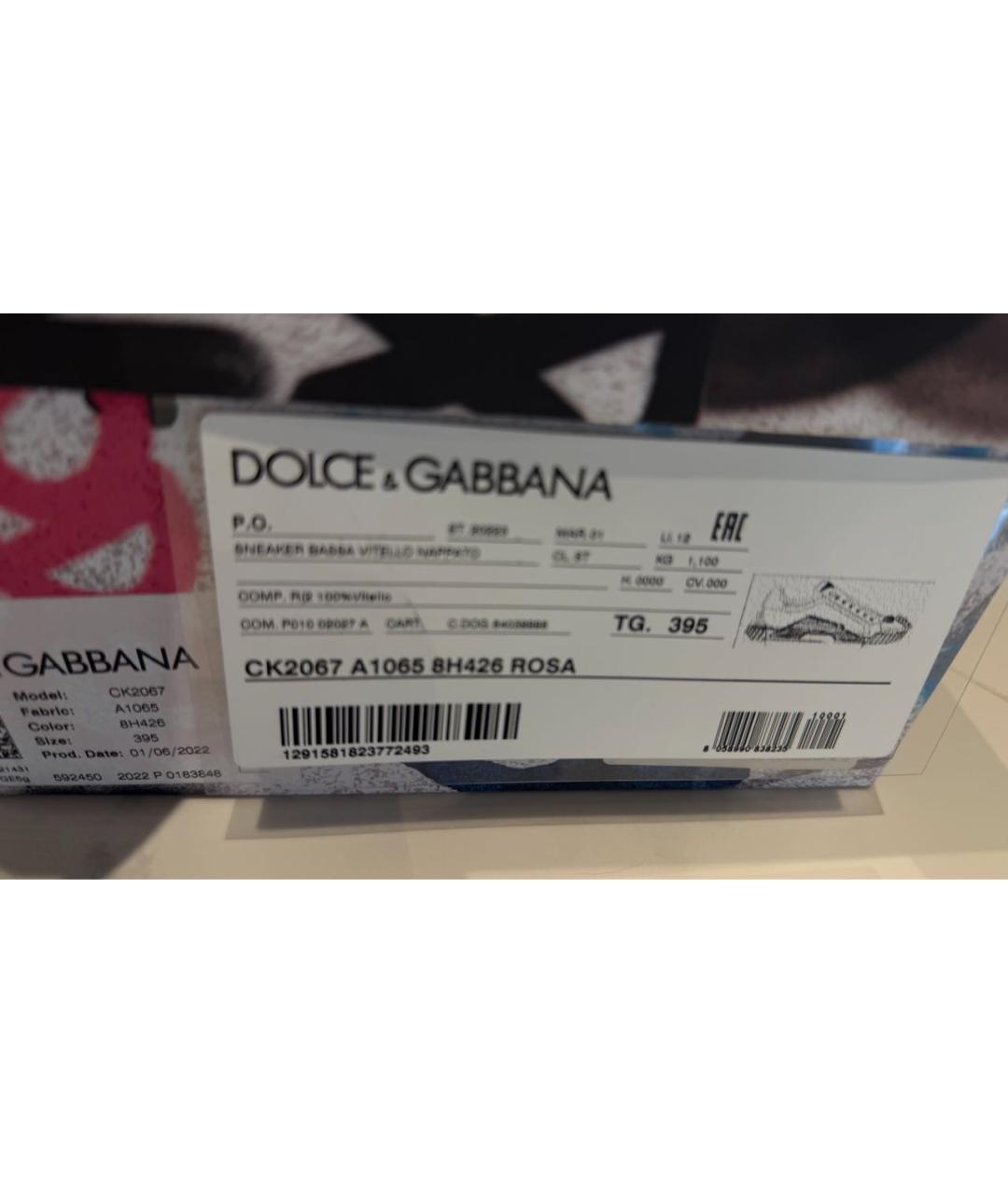 DOLCE&GABBANA Розовые кожаные кроссовки, фото 7