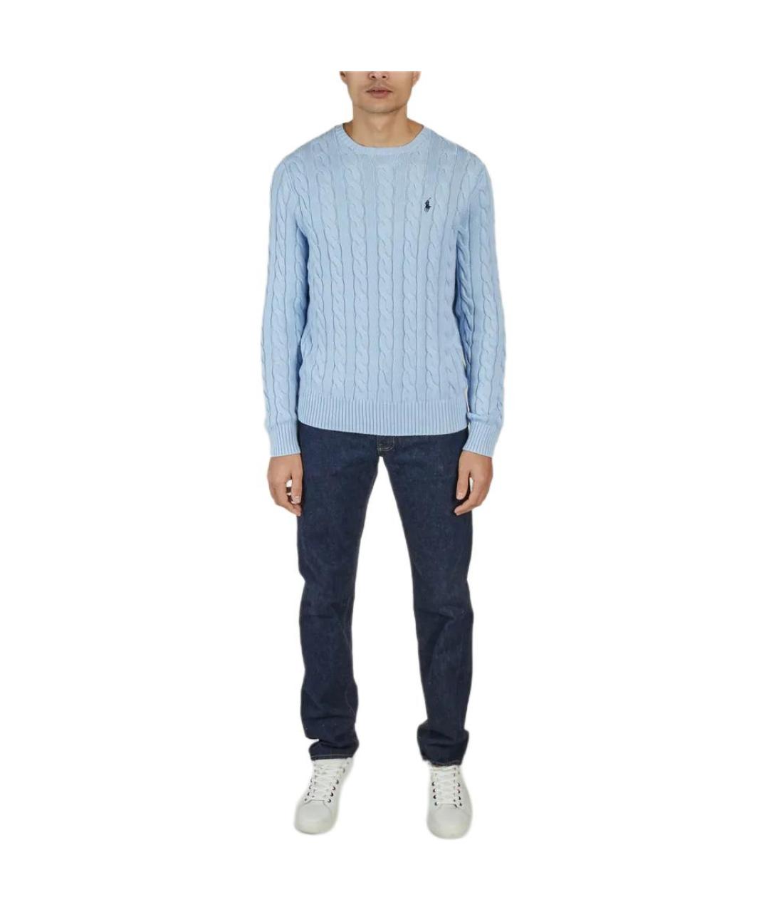 POLO RALPH LAUREN Голубой джемпер / свитер, фото 5