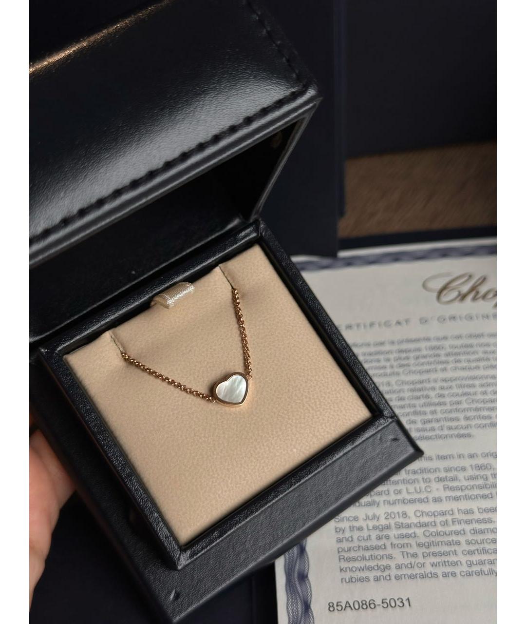 CHOPARD Золотой браслет из розового золота, фото 4