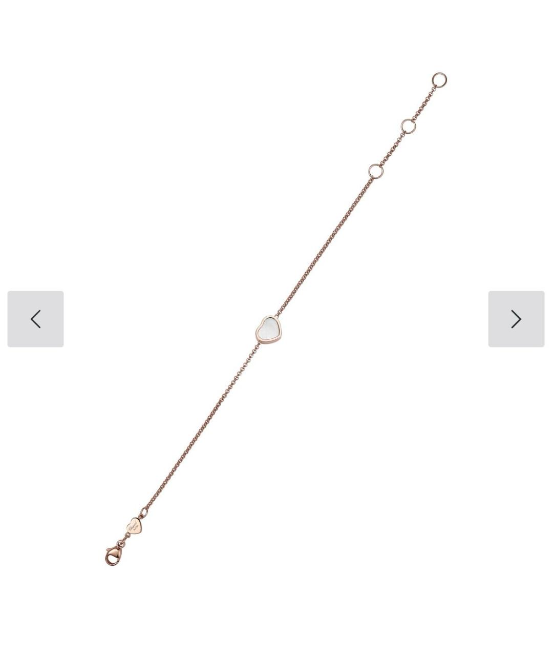 CHOPARD Золотой браслет из розового золота, фото 2