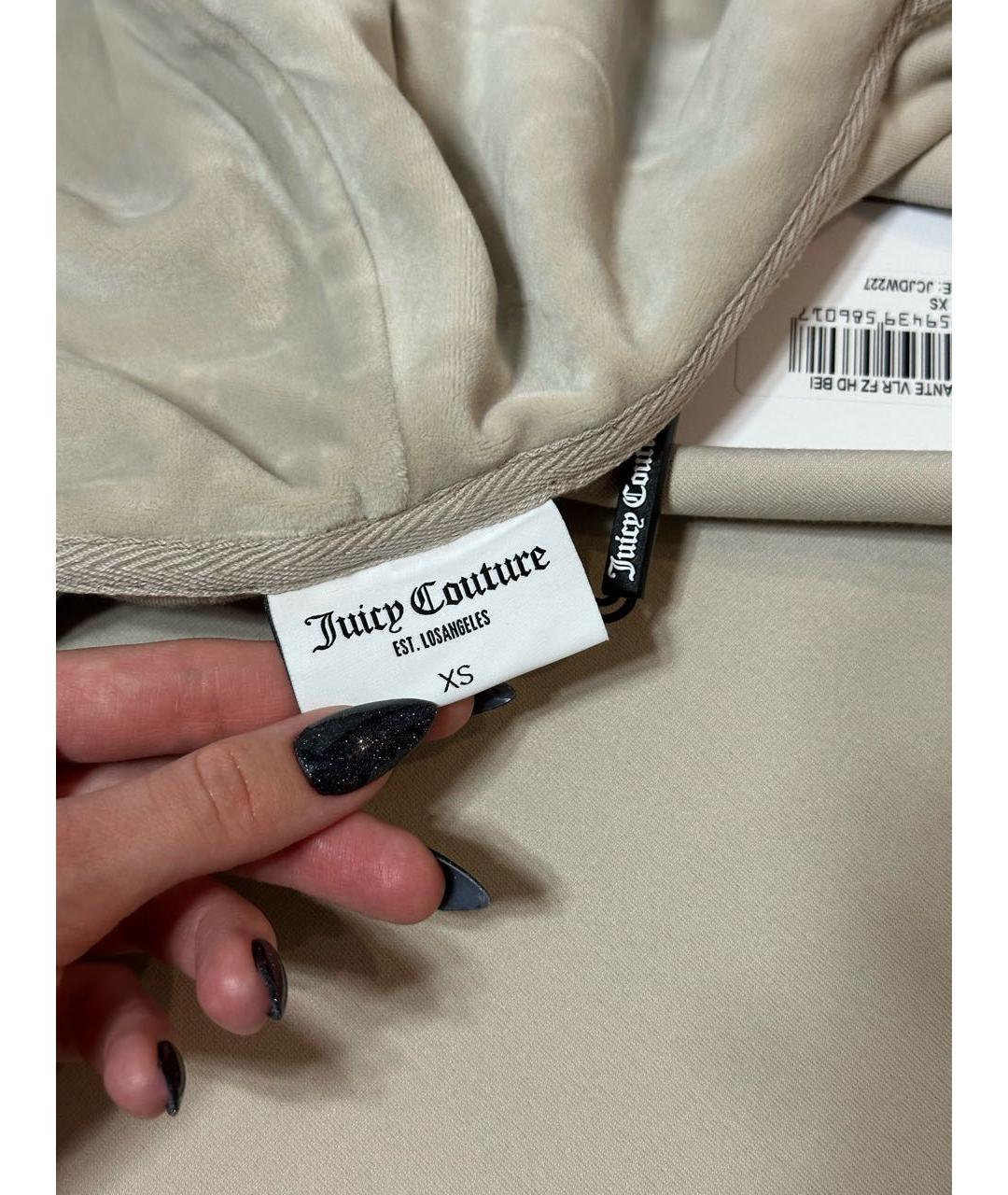 Изображение продукта