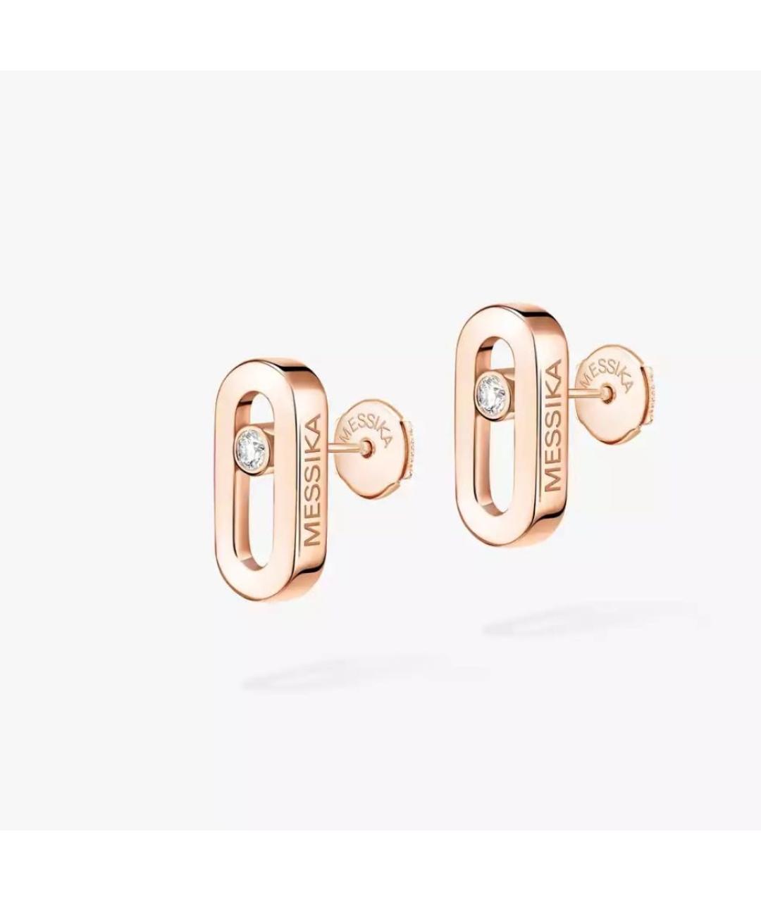 MESSIKA Золотые серьги из розового золота, фото 5