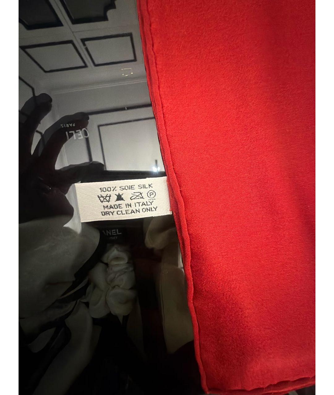 CHRISTIAN DIOR Красный платок, фото 4