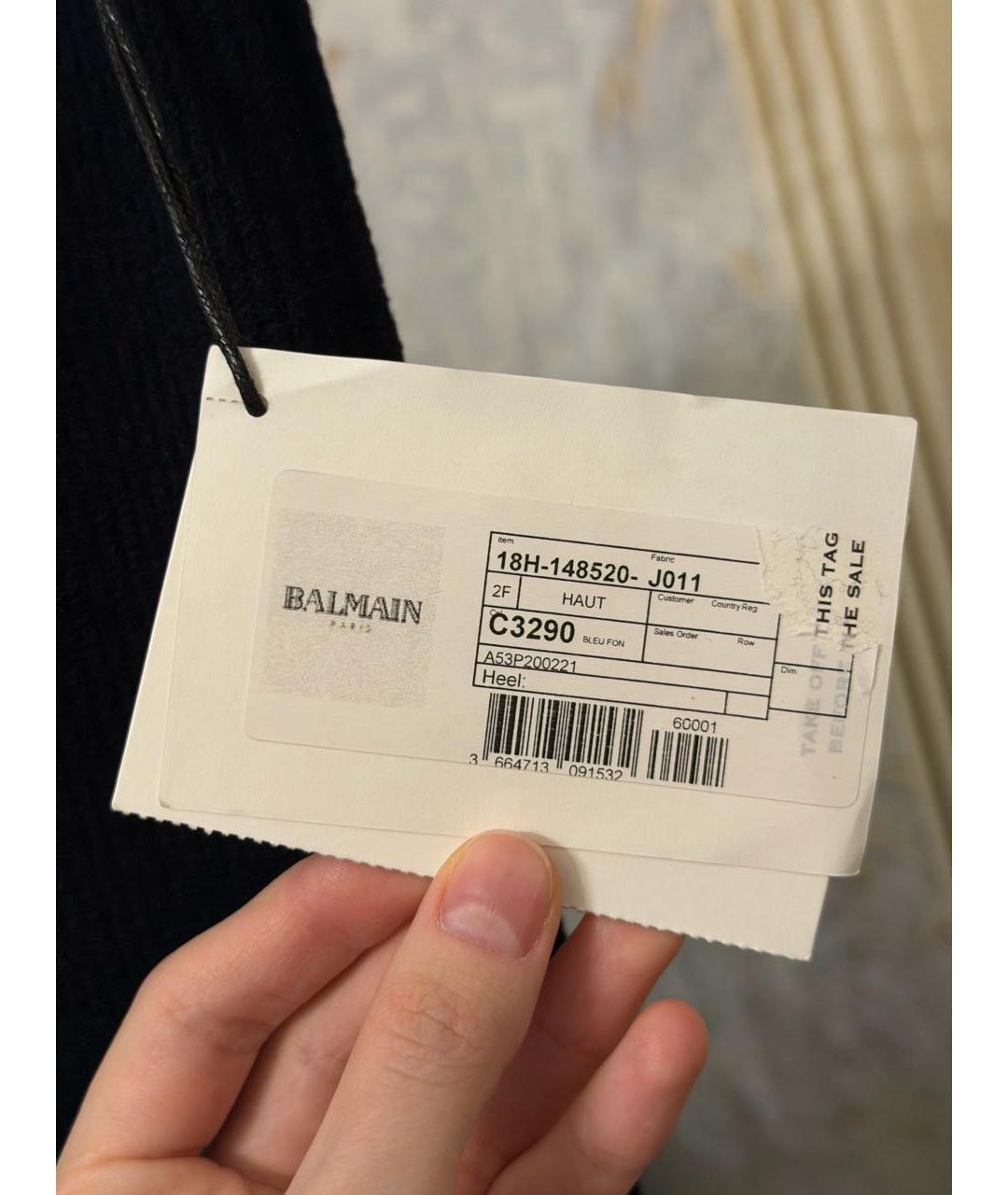 BALMAIN Темно-синяя шерстяная юбка миди, фото 6