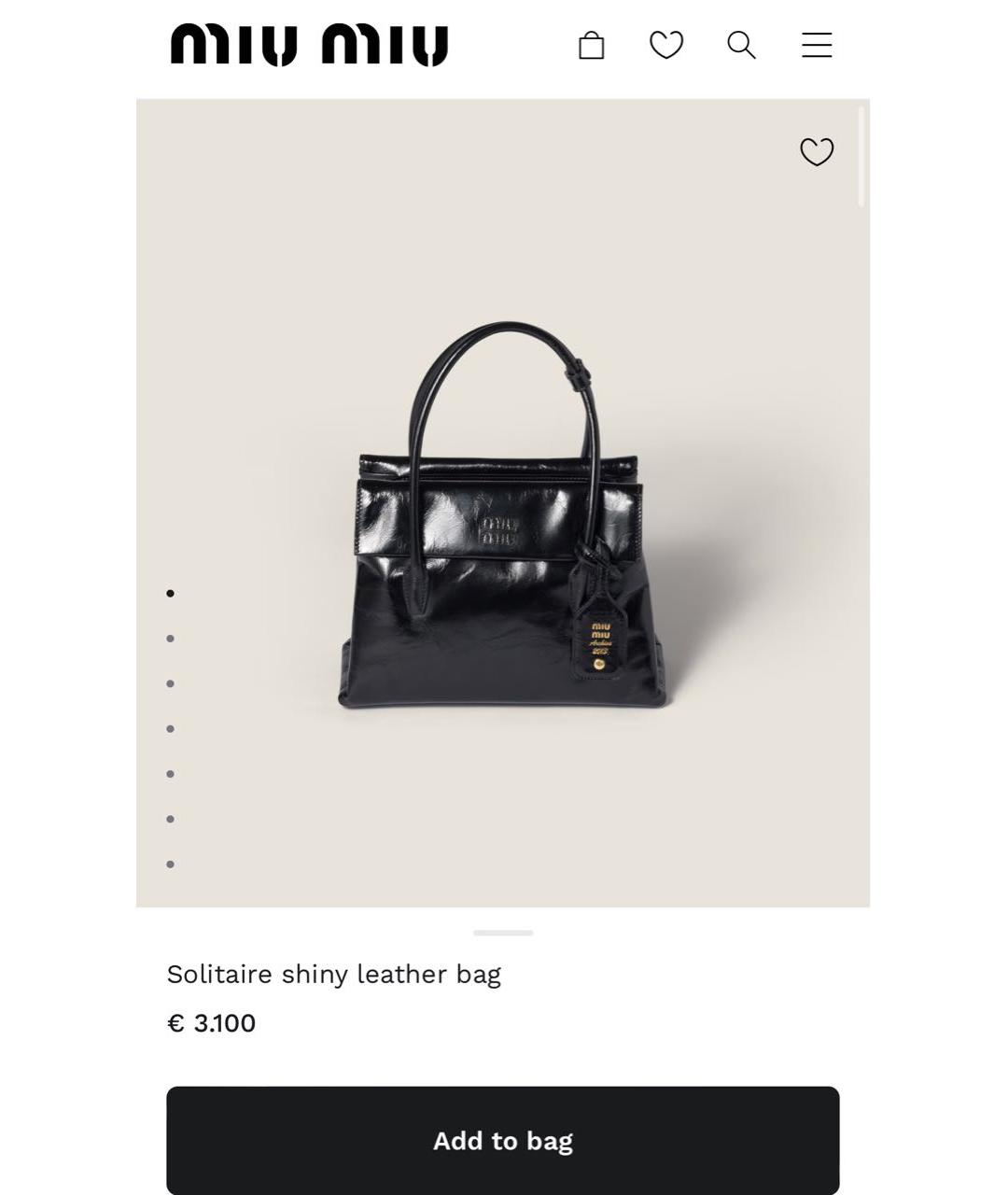 MIU MIU Черная кожаная сумка тоут, фото 7