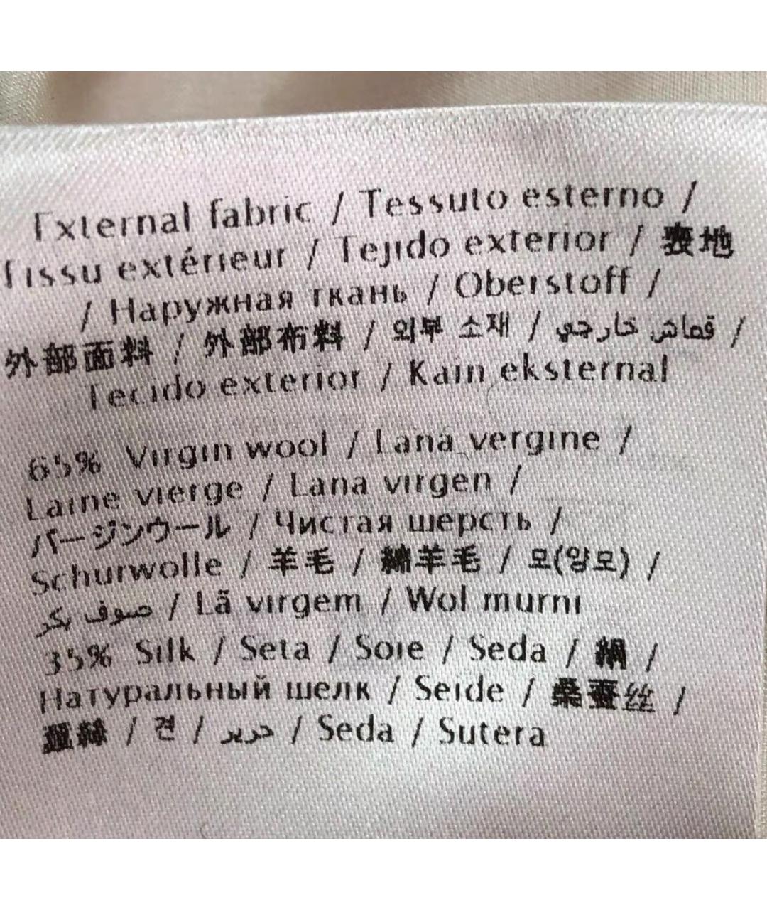 VALENTINO Белое хлопковое вечернее платье, фото 8