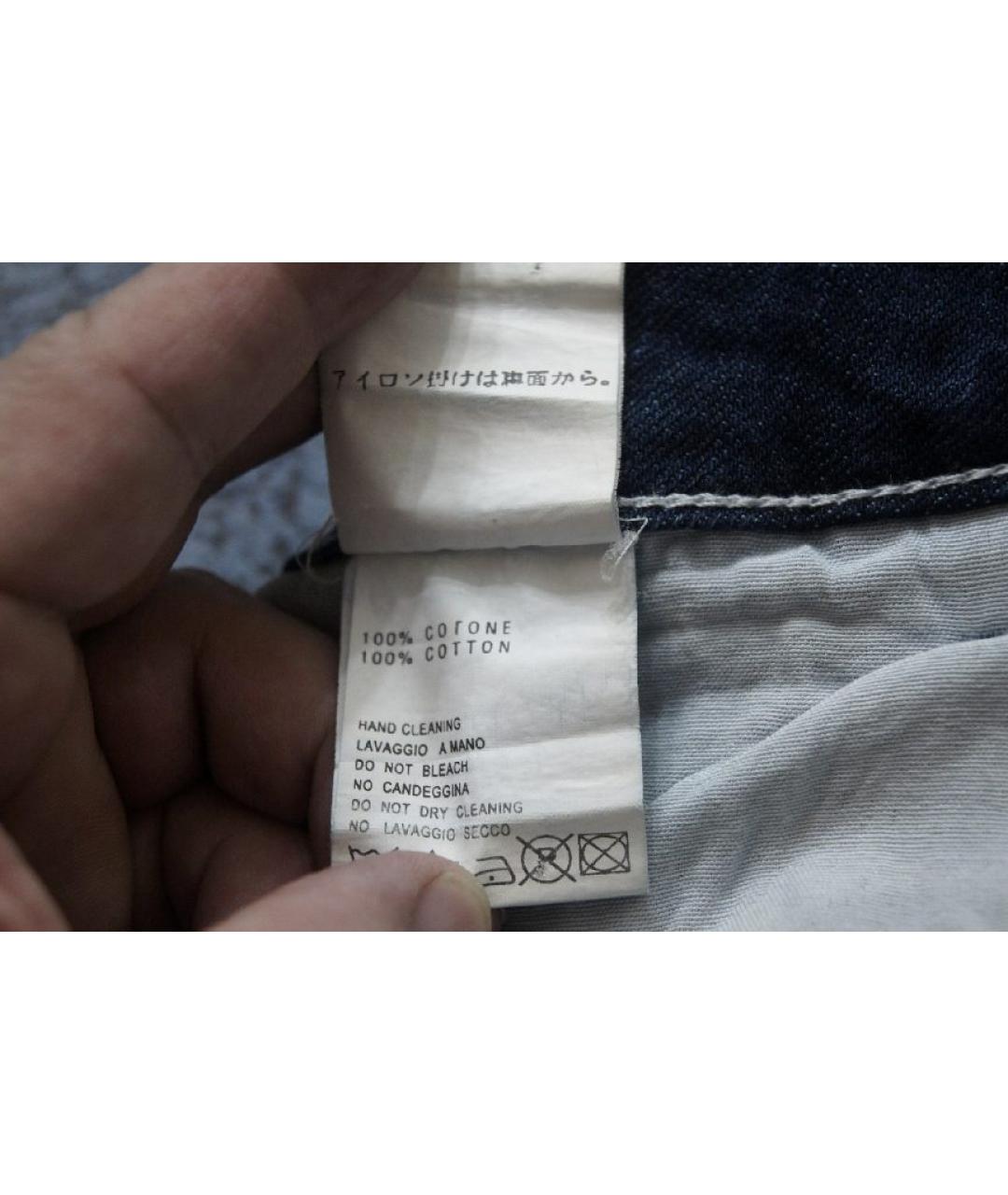 DSQUARED2 Синие хлопковые прямые джинсы, фото 8