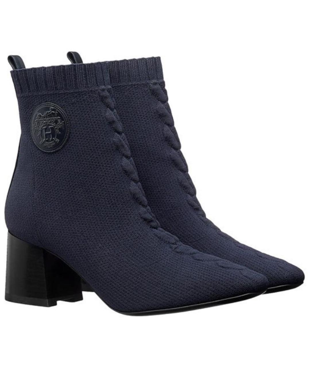 HERMES Синие ботильоны, фото 4
