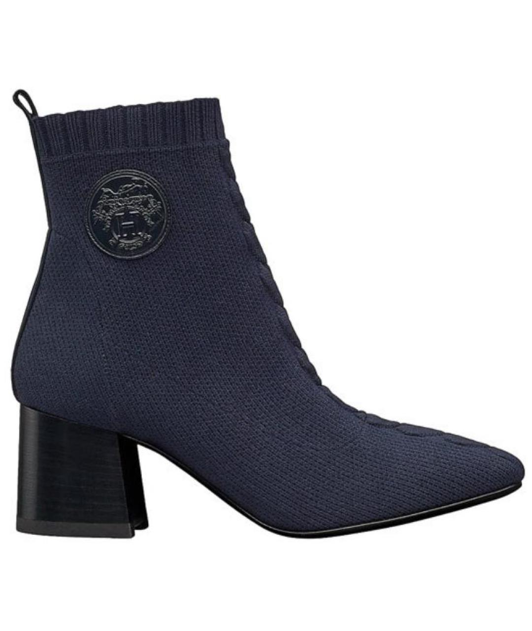 HERMES Синие ботильоны, фото 1